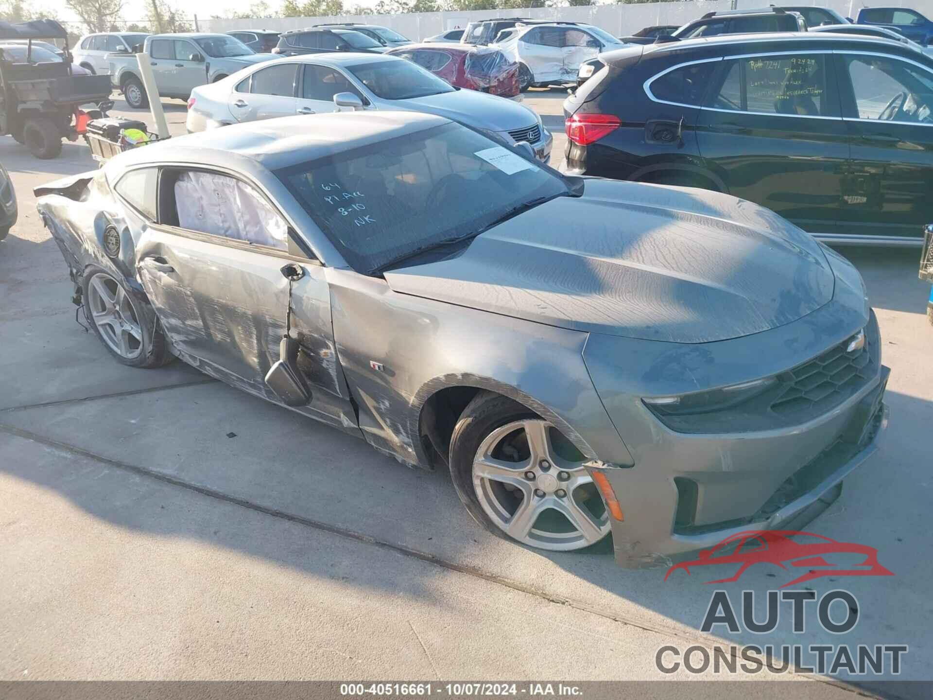 CHEVROLET CAMARO 2020 - 1G1FB1RX1L0120462