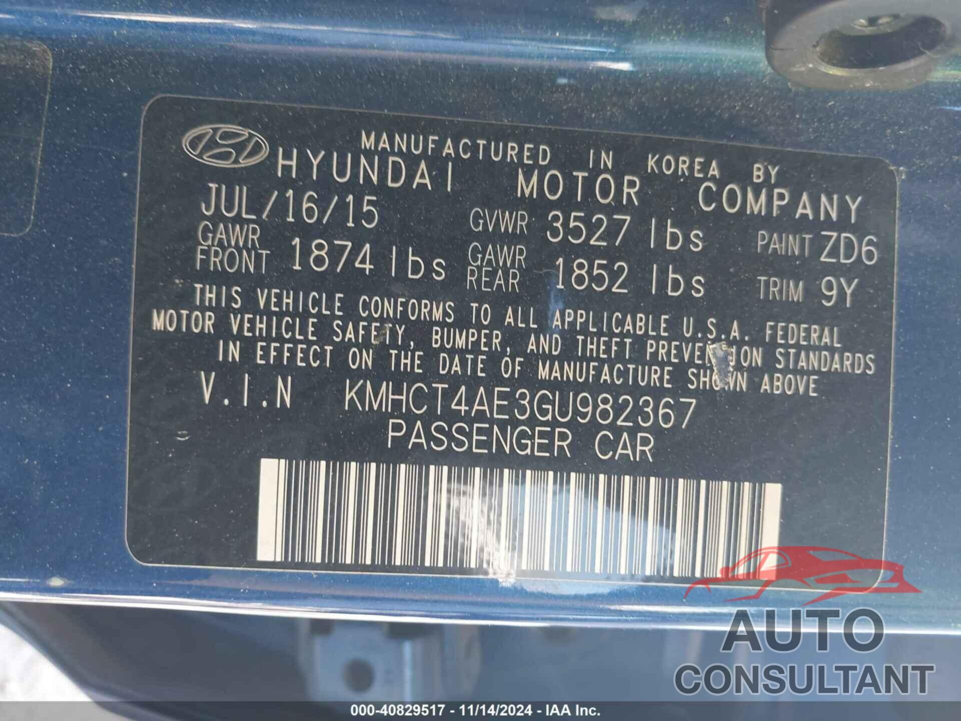 HYUNDAI ACCENT 2016 - KMHCT4AE3GU982367