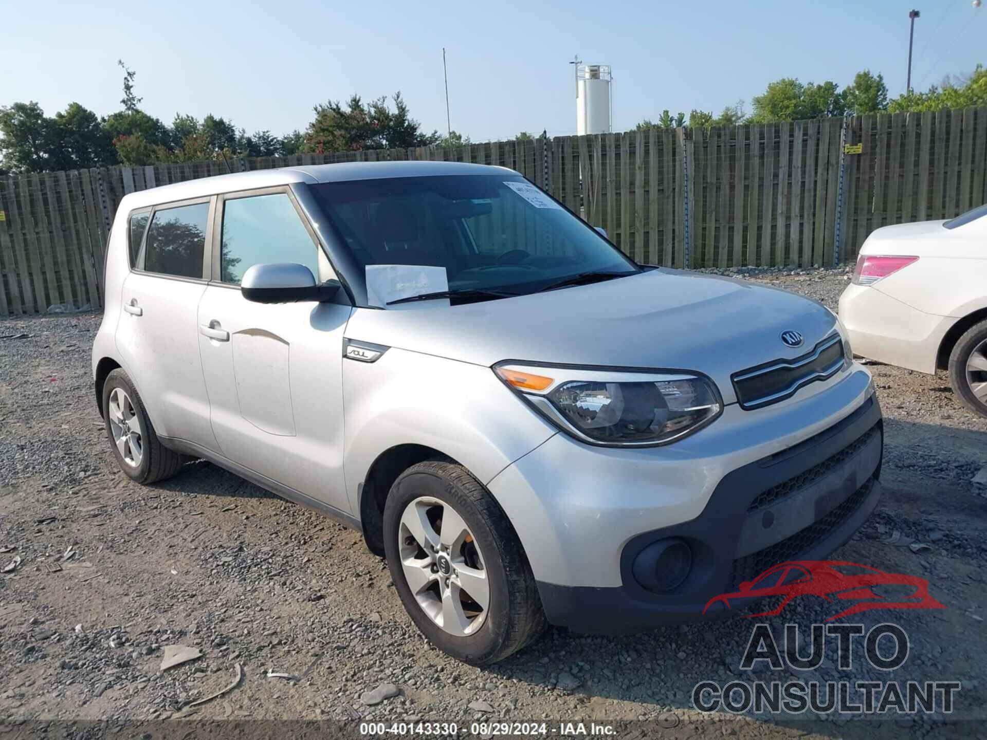 KIA SOUL 2018 - KNDJN2A26J7504658