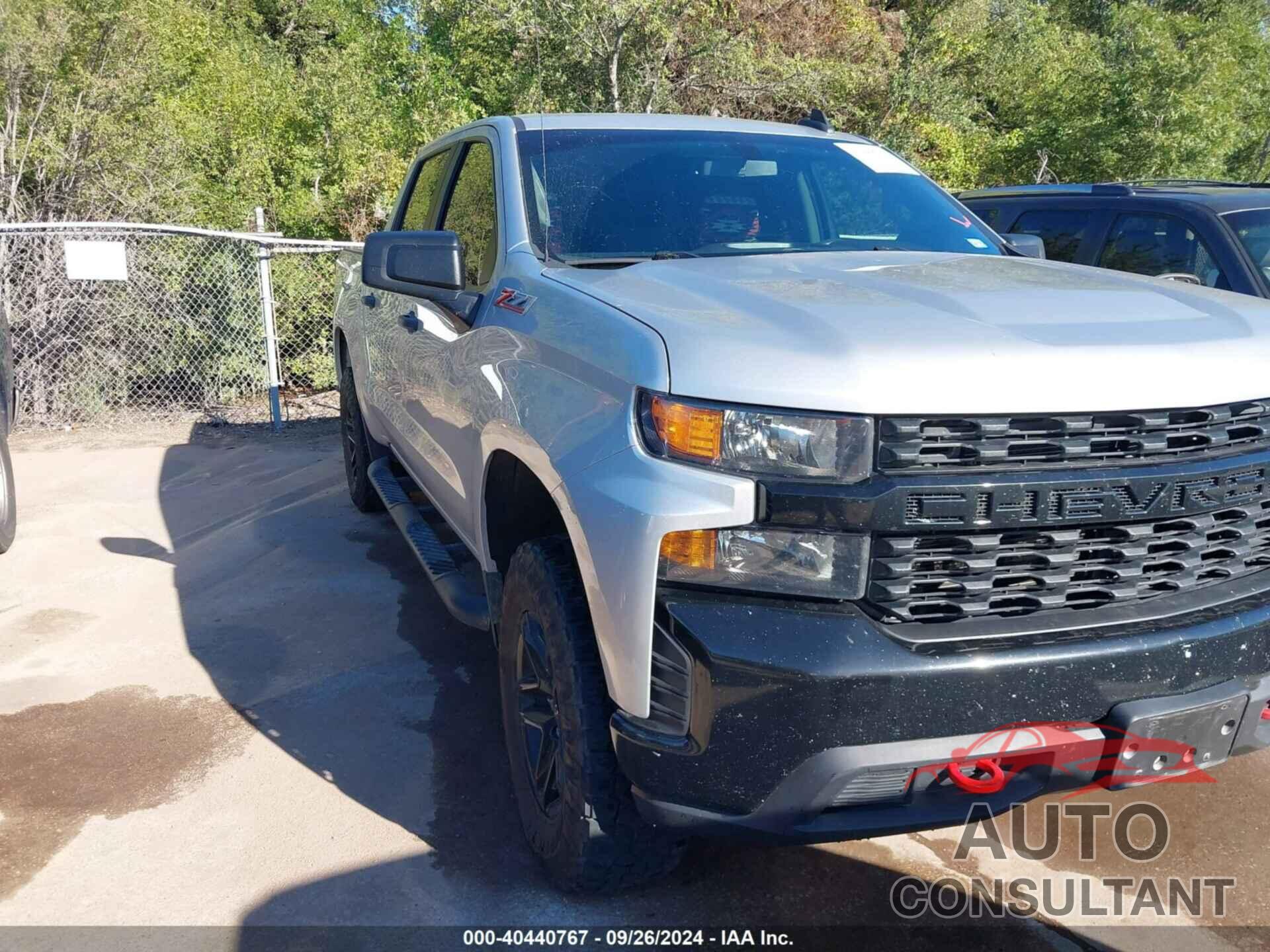 CHEVROLET SILVERADO 1500 2020 - 3GCPYCEF9LG361538