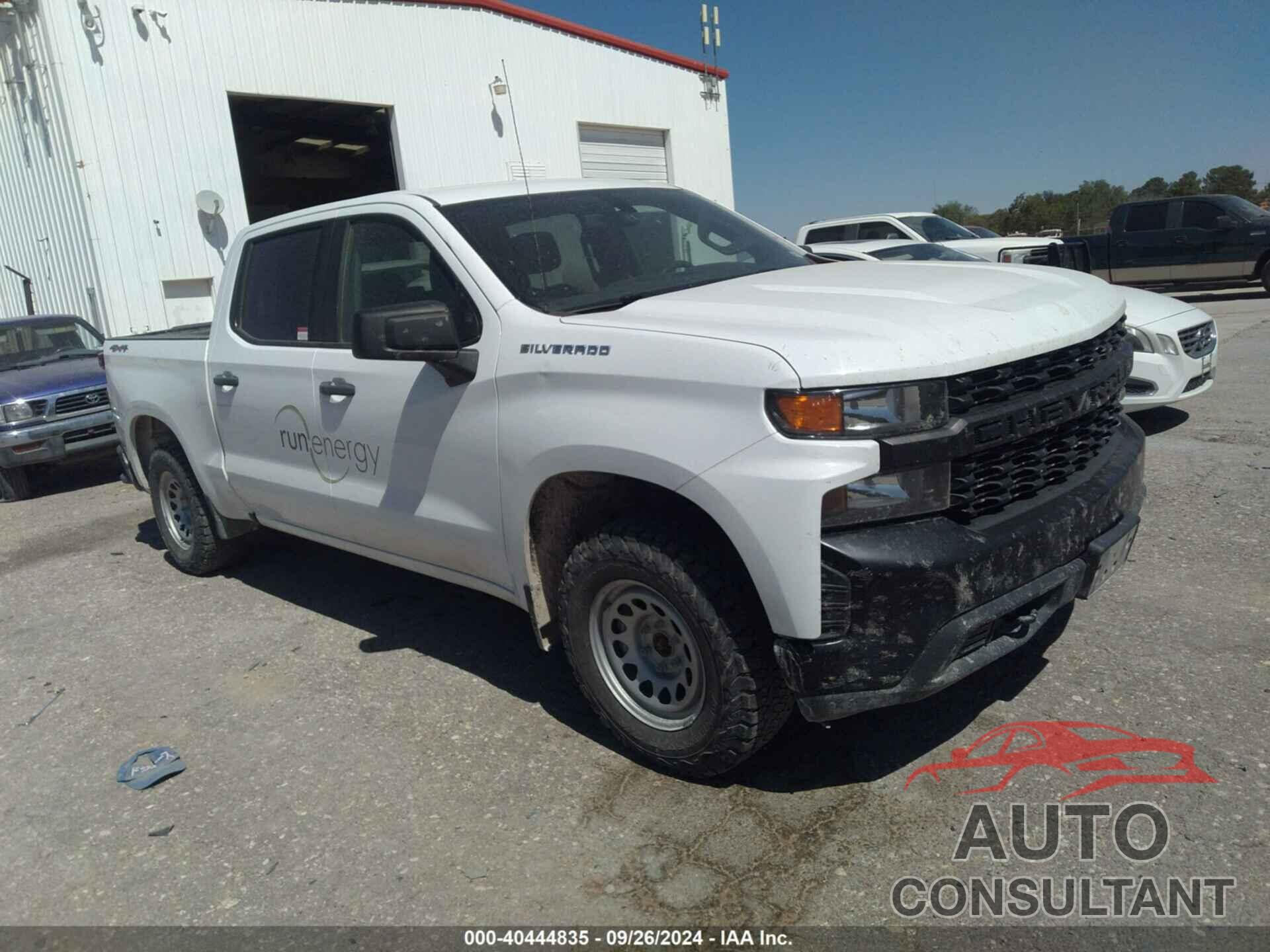 CHEVROLET SILVERADO 1500 2019 - 1GCUYAEF6KZ309693