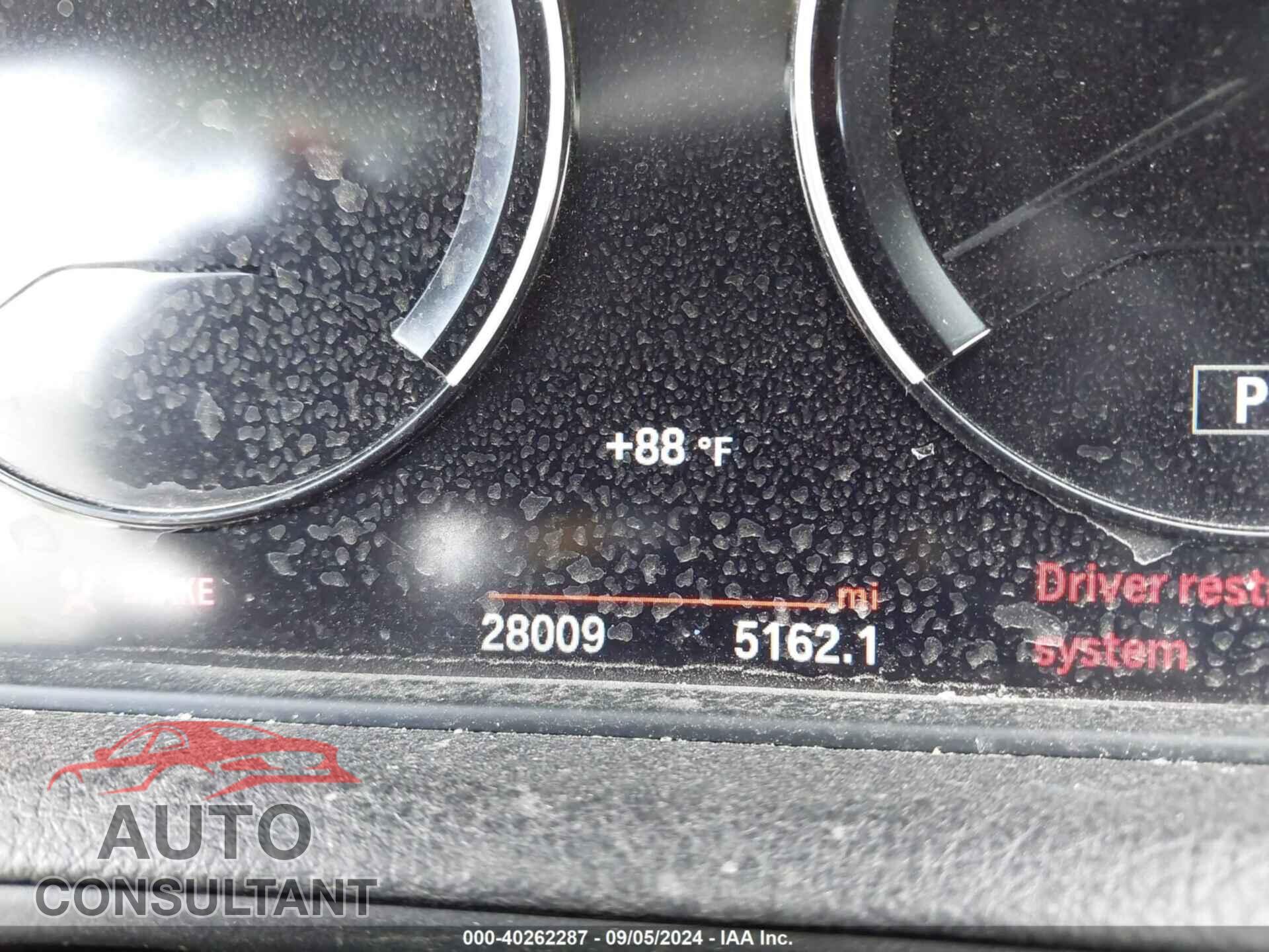 BMW M2 2020 - WBS2U7C01L7E69588