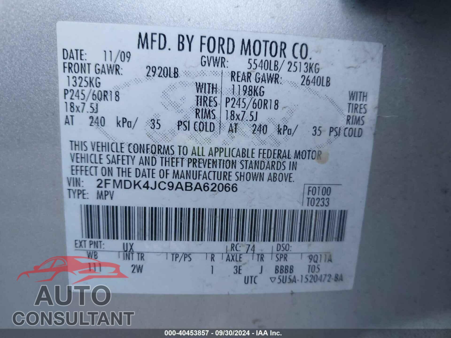 FORD EDGE 2010 - 2FMDK4JC9ABA62066