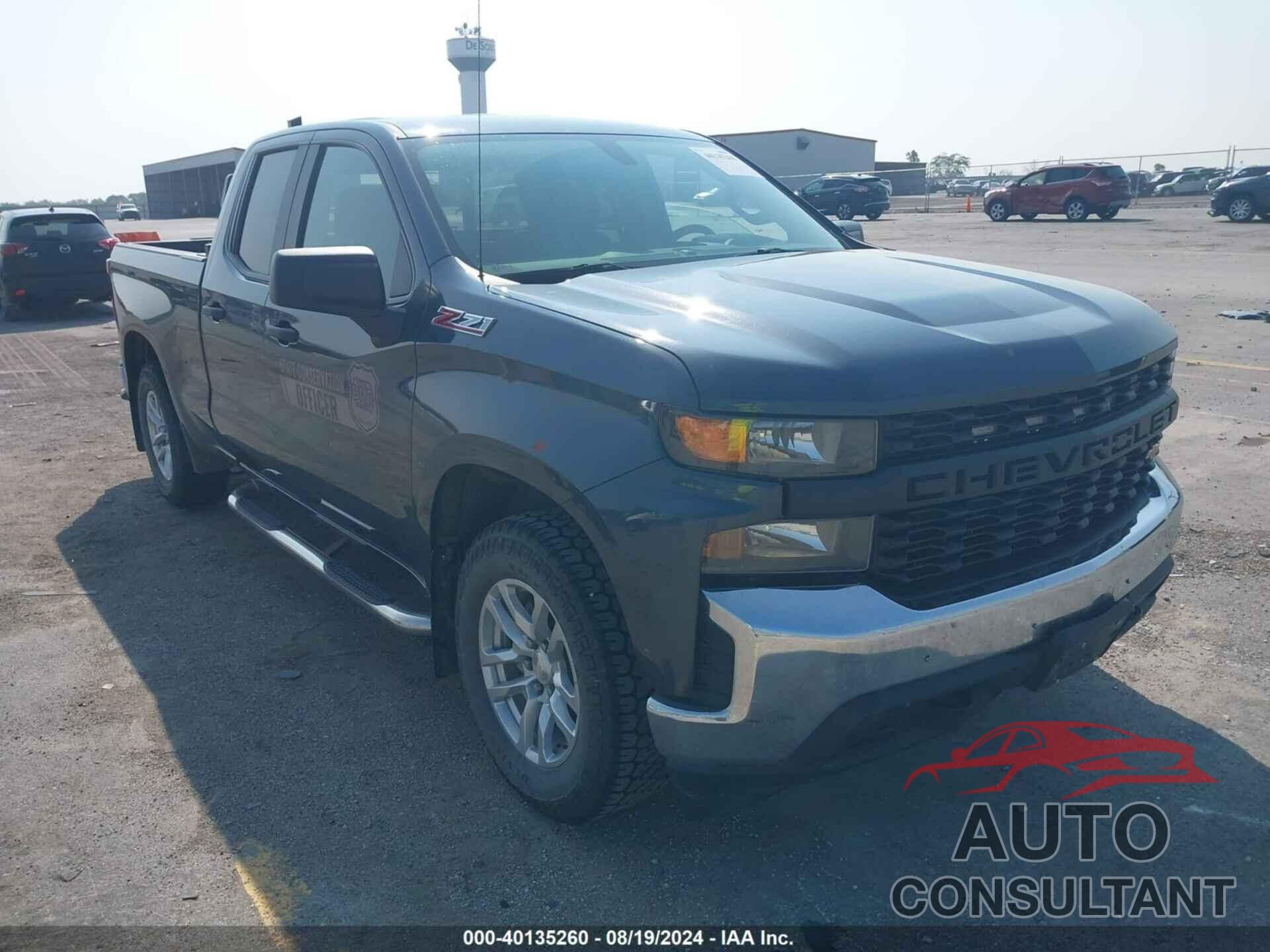 CHEVROLET SILVERADO 1500 2020 - 1GCRYAEF6LZ195170