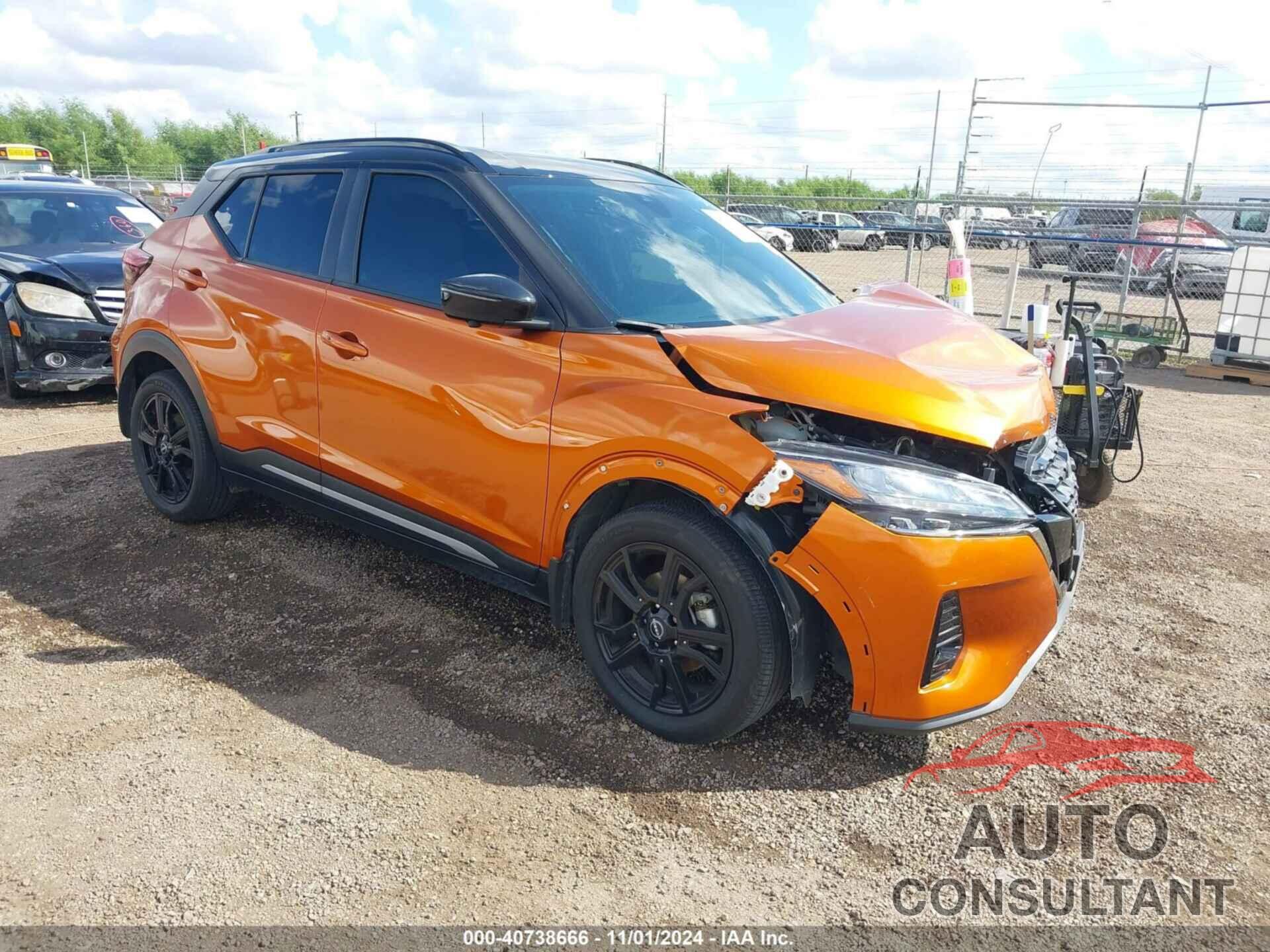 NISSAN KICKS 2023 - 3N1CP5DV4PL511738
