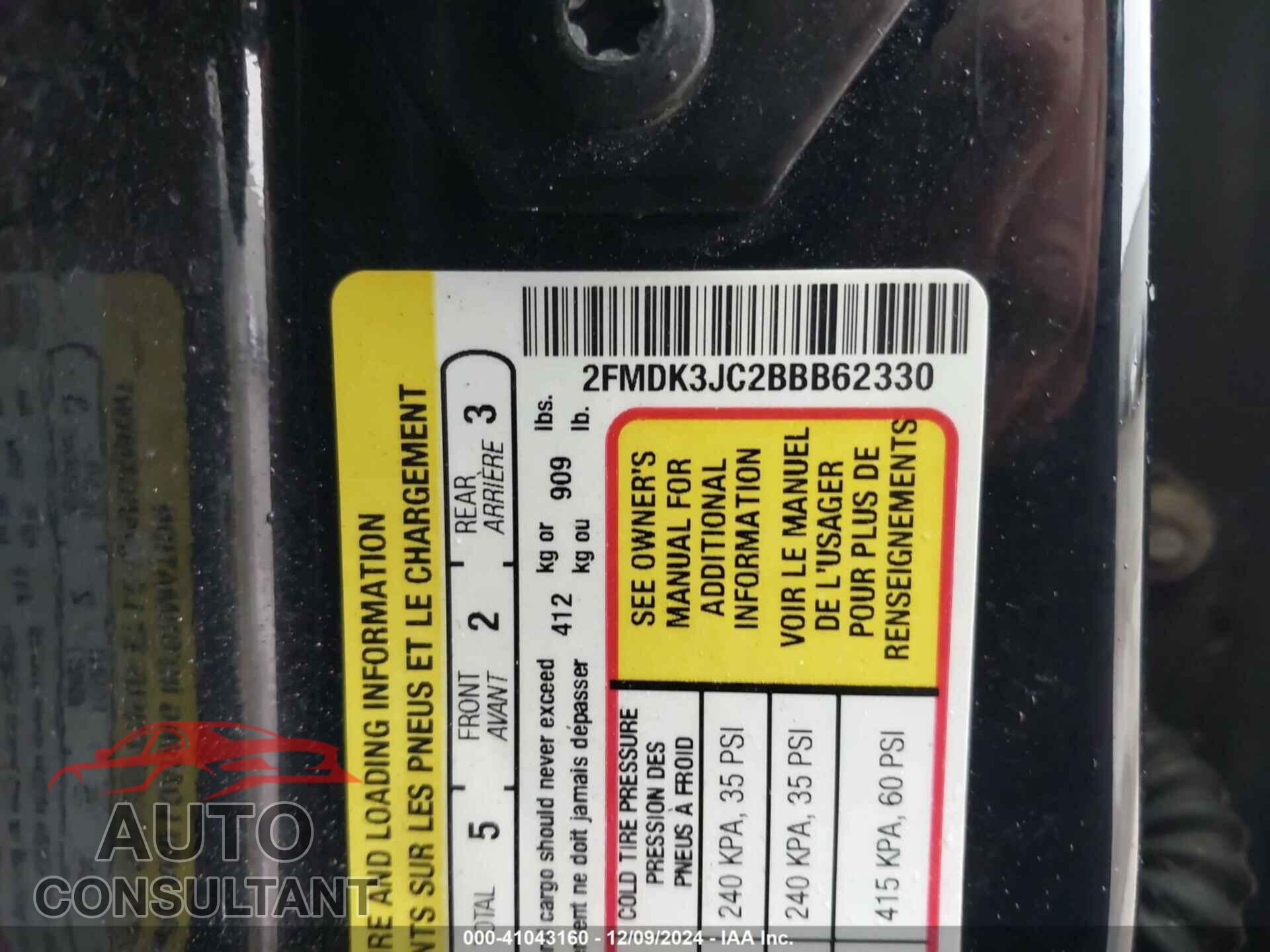 FORD EDGE 2011 - 2FMDK3JC2BBB62330
