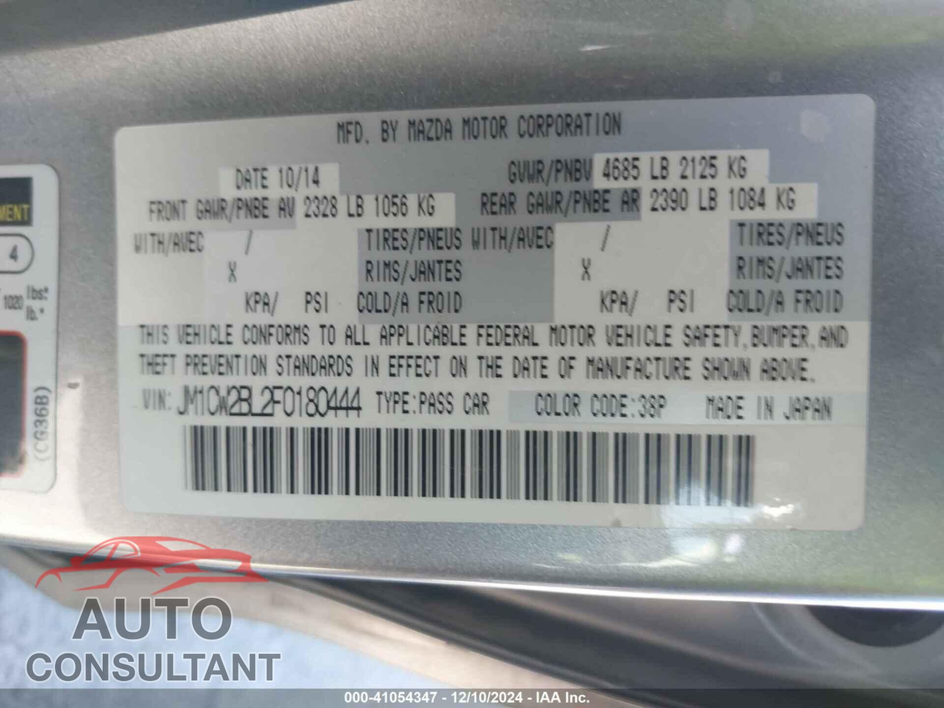 MAZDA MAZDA5 2015 - JM1CW2BL2F0180444