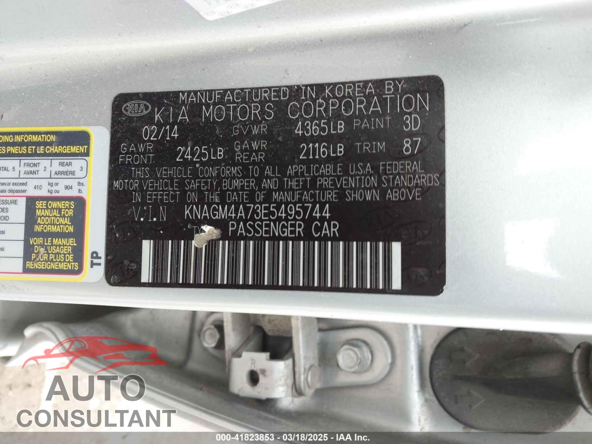 KIA OPTIMA 2014 - KNAGM4A73E5495744