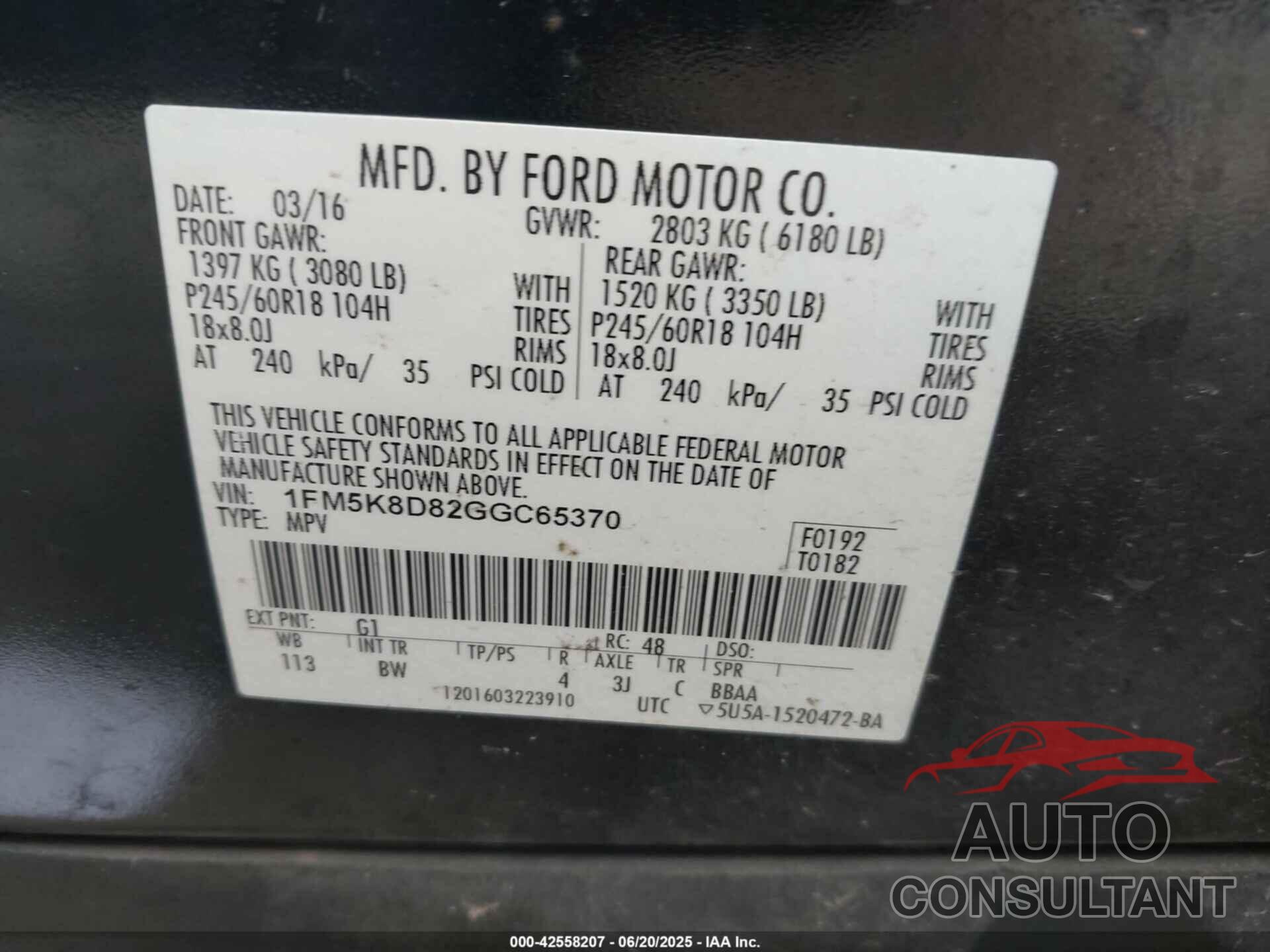 FORD EXPLORER 2016 - 1FM5K8D82GGC65370