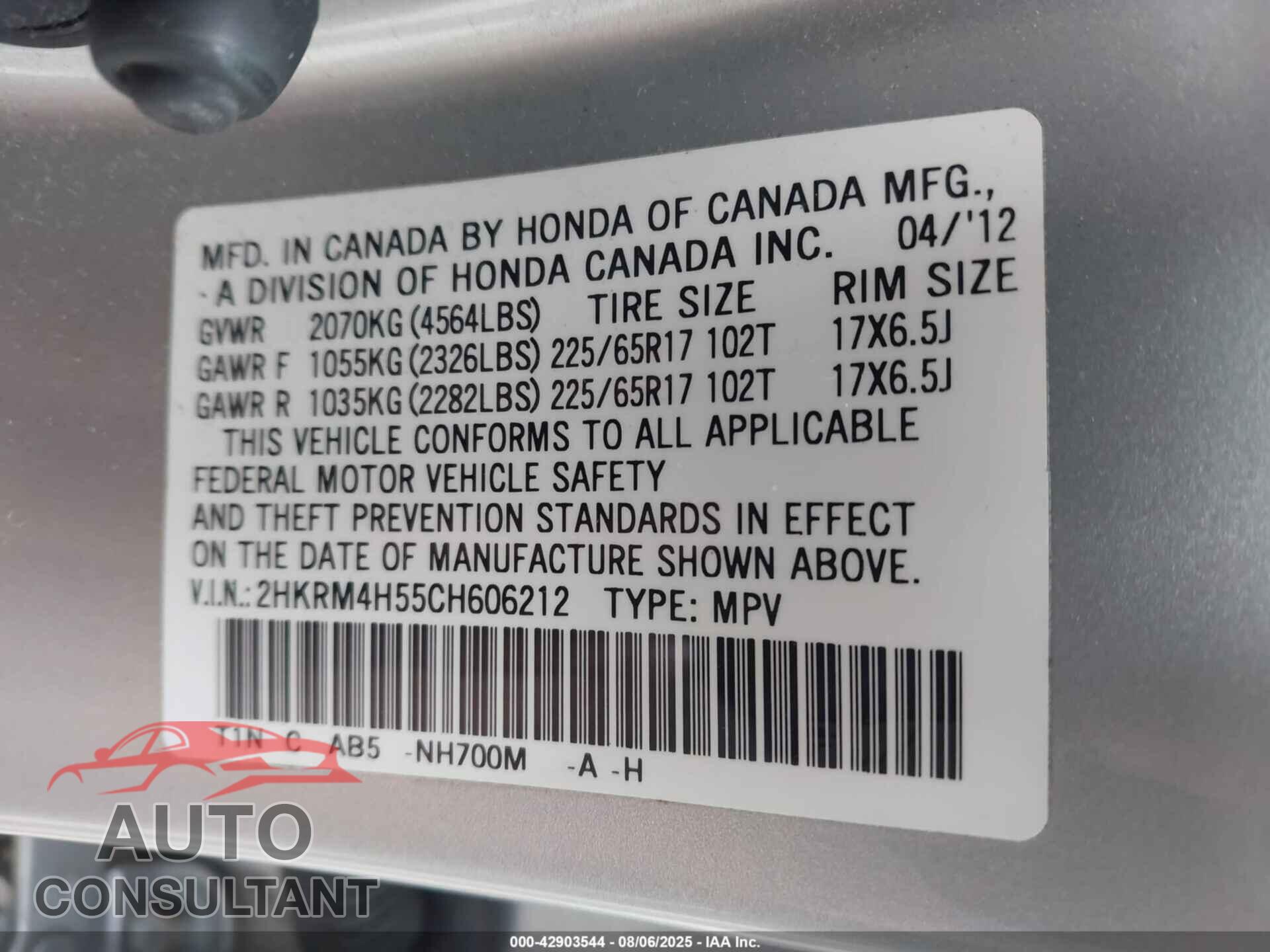 HONDA CR-V 2012 - 2HKRM4H55CH606212