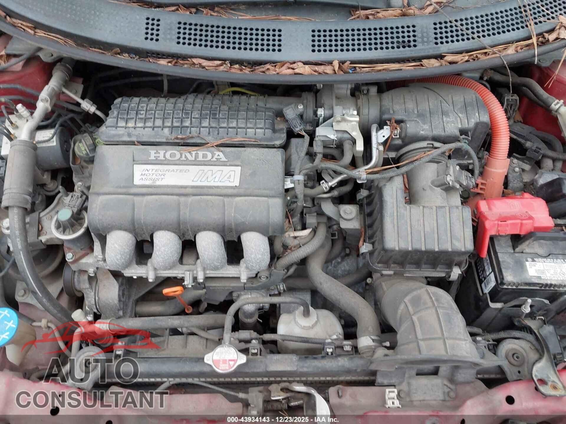 HONDA CR-Z 2011 - JHMZF1D69BS007724
