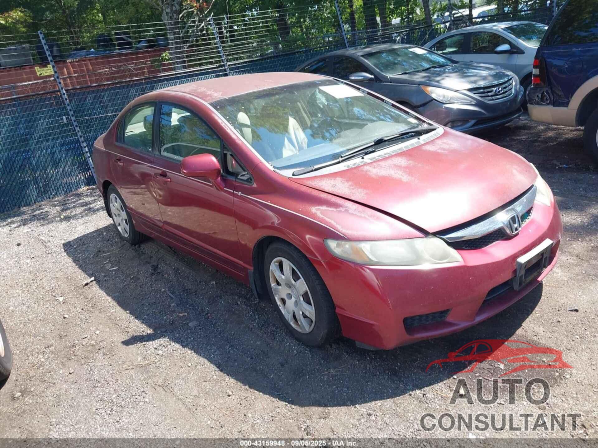HONDA CIVIC 2009 - 2HGFA16569H526188