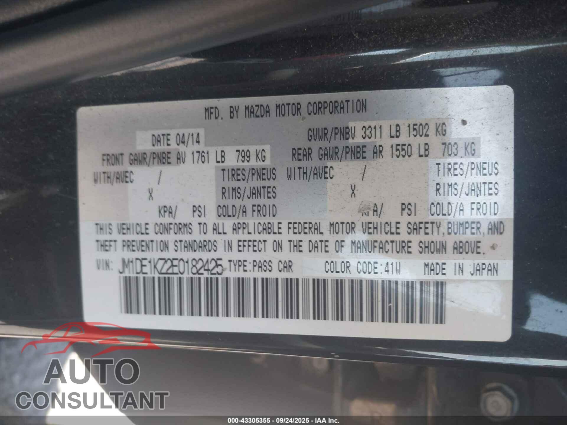 MAZDA MAZDA2 2014 - JM1DE1KZ2E0182425