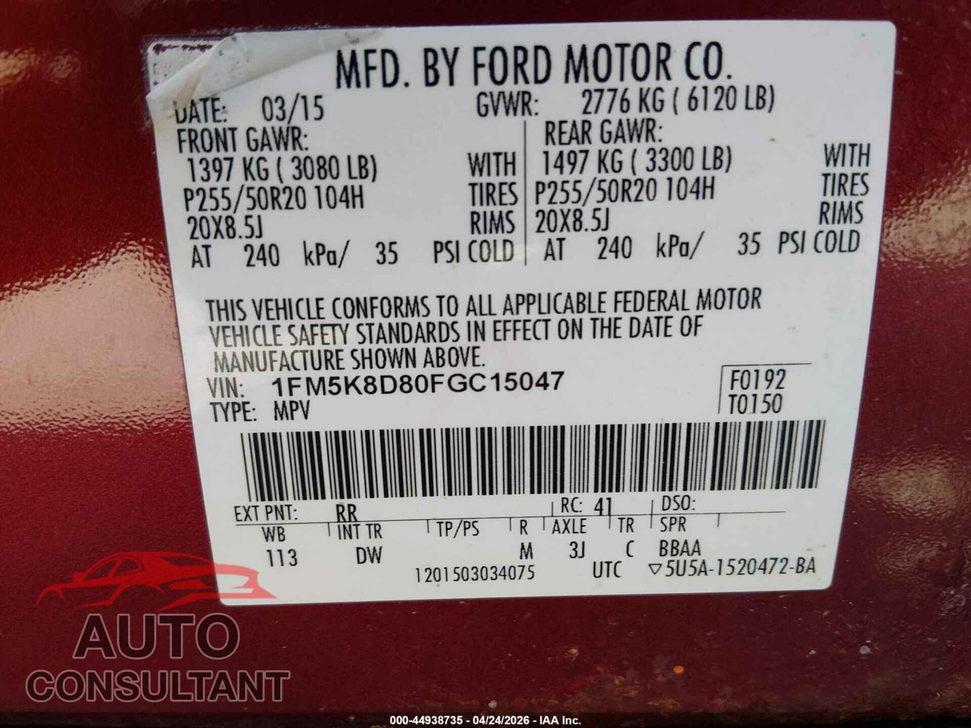 FORD EXPLORER 2015 - 1FM5K8D80FGC15047