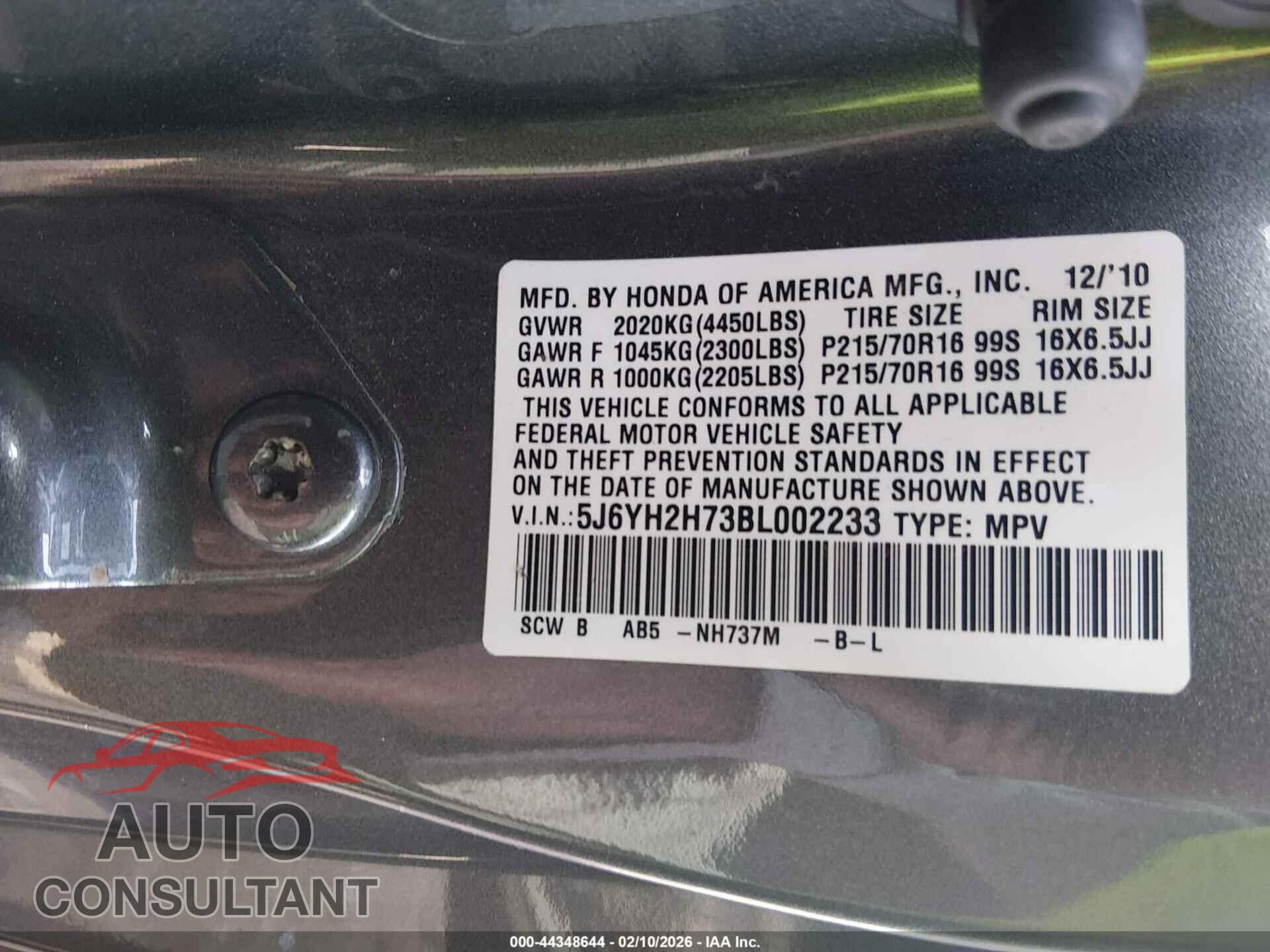 HONDA ELEMENT 2011 - 5J6YH2H73BL002233