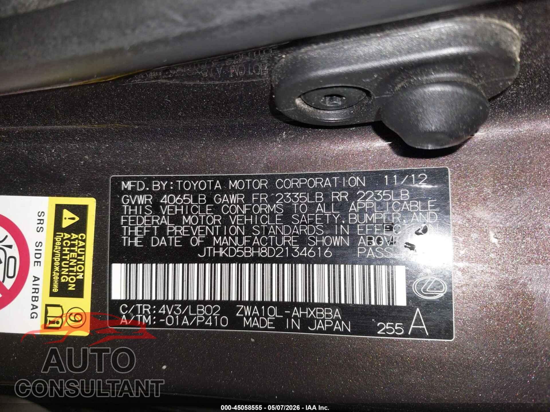 LEXUS CT 200H 2013 - JTHKD5BH8D2134616