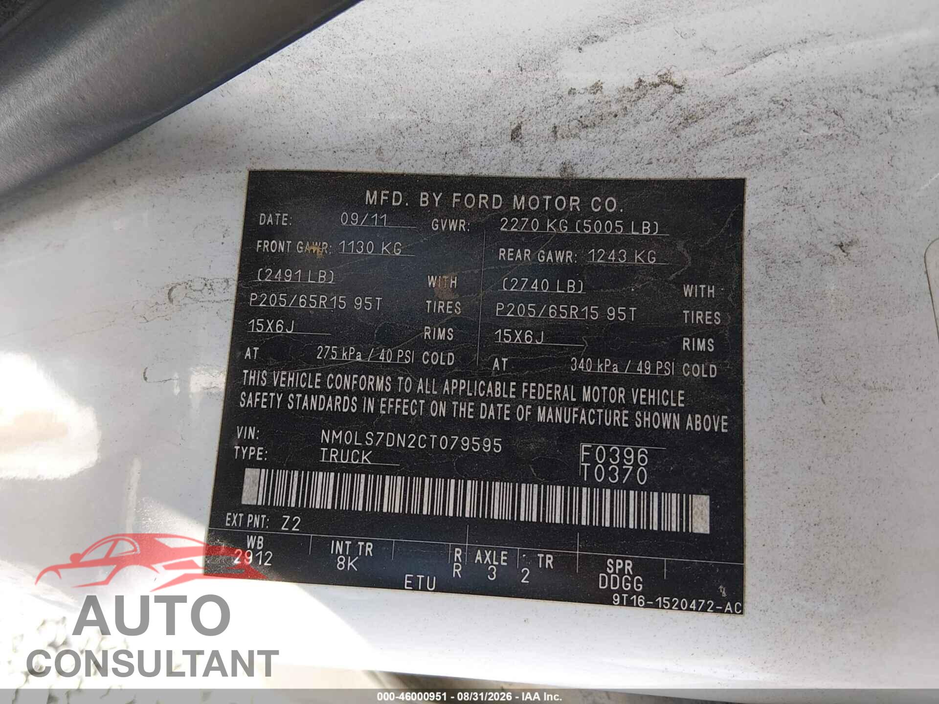 FORD TRANSIT CONNECT 2012 - NM0LS7DN2CT079595