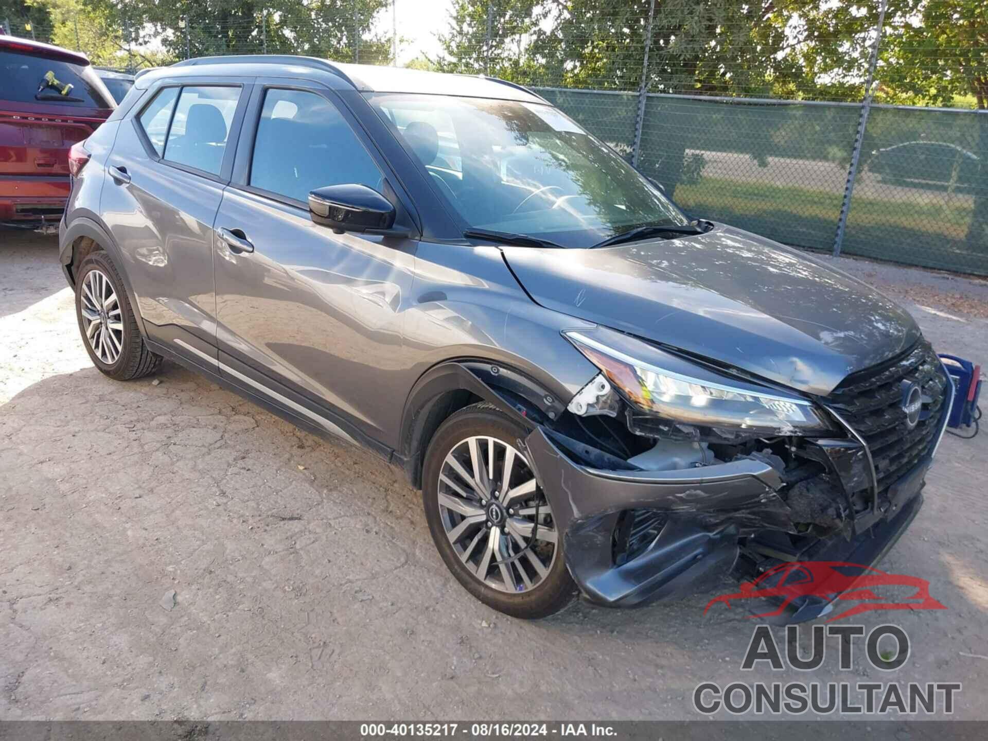 NISSAN KICKS 2024 - 3N1CP5DV3RL470098