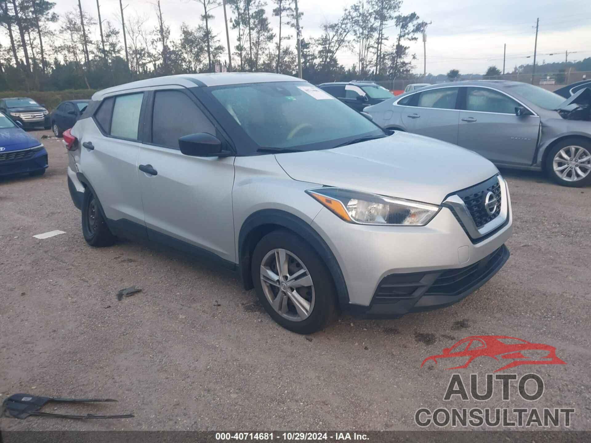 NISSAN KICKS 2020 - 3N1CP5BV1LL562692