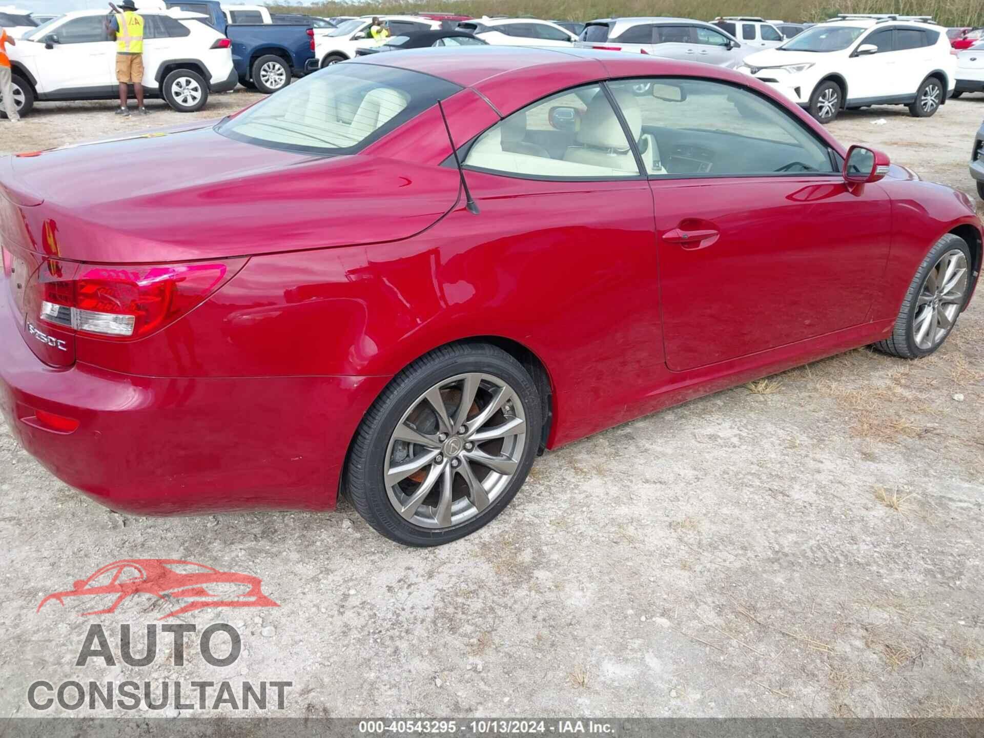 LEXUS IS 250C 2014 - JTHFF2C25E2531061