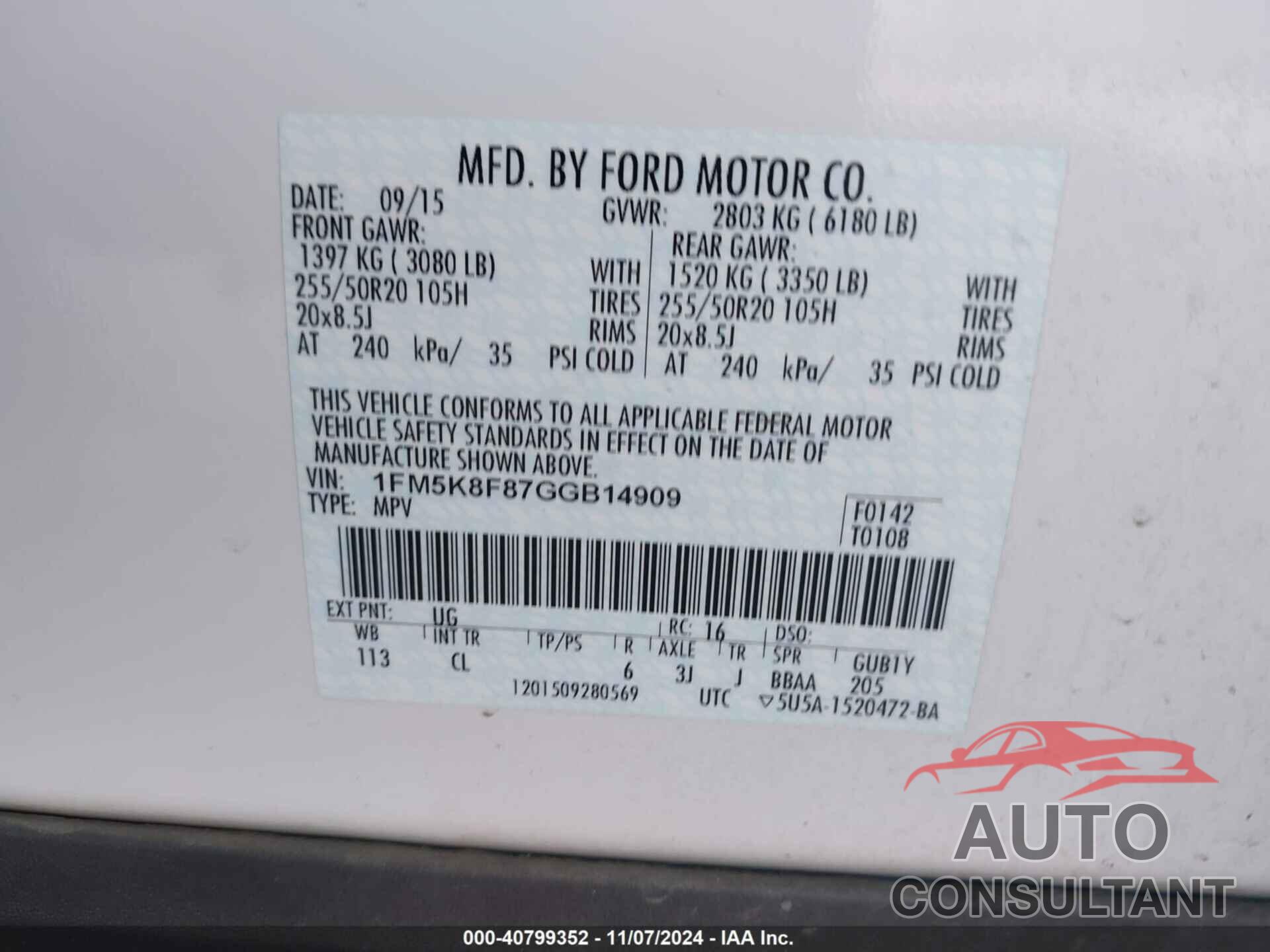 FORD EXPLORER 2016 - 1FM5K8F87GGB14909