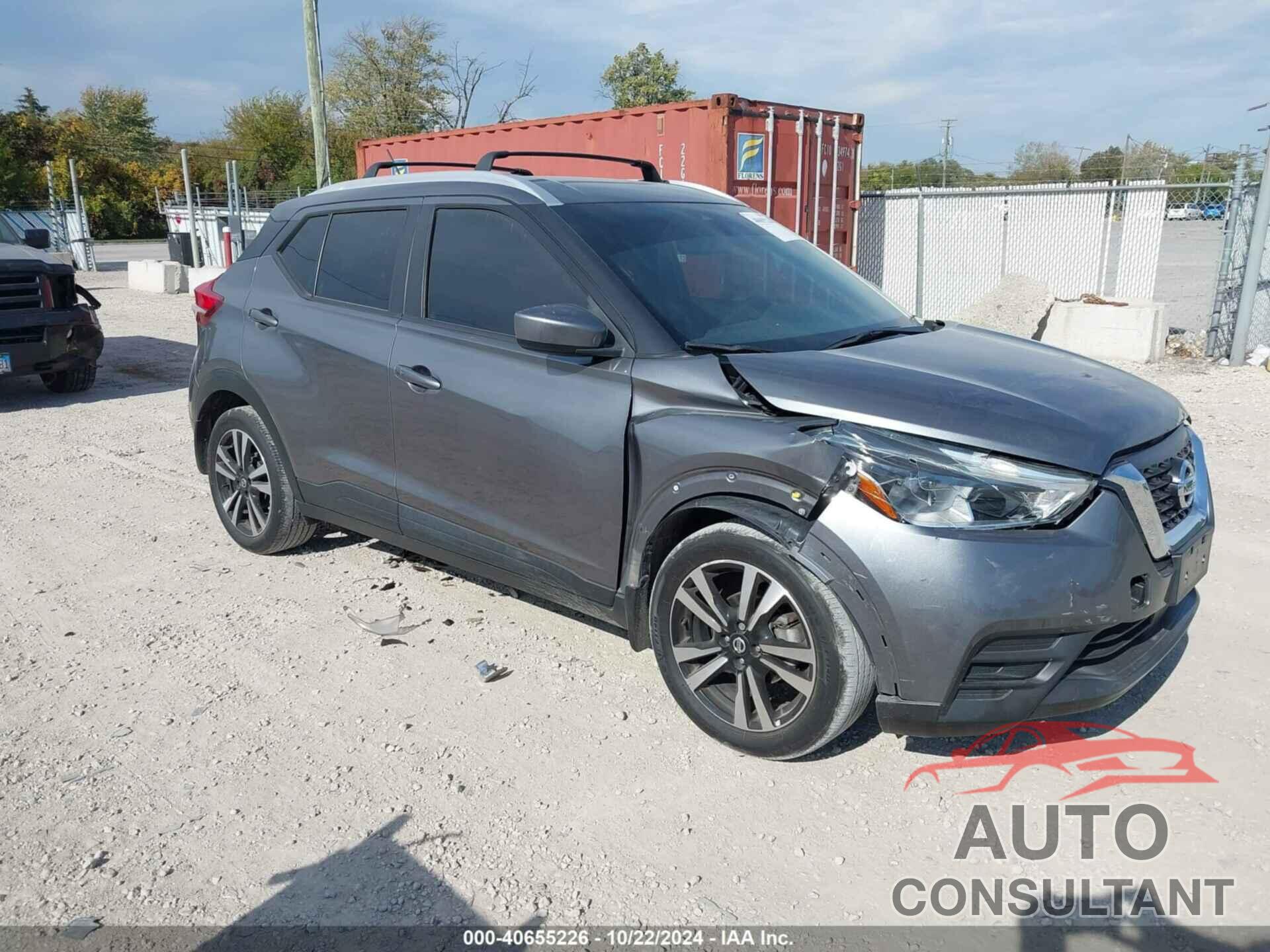 NISSAN KICKS 2020 - 3N1CP5CV5LL502655