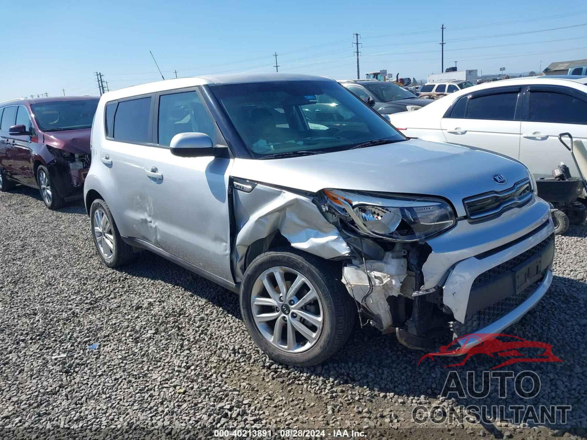 KIA SOUL 2018 - KNDJP3A58J7600205