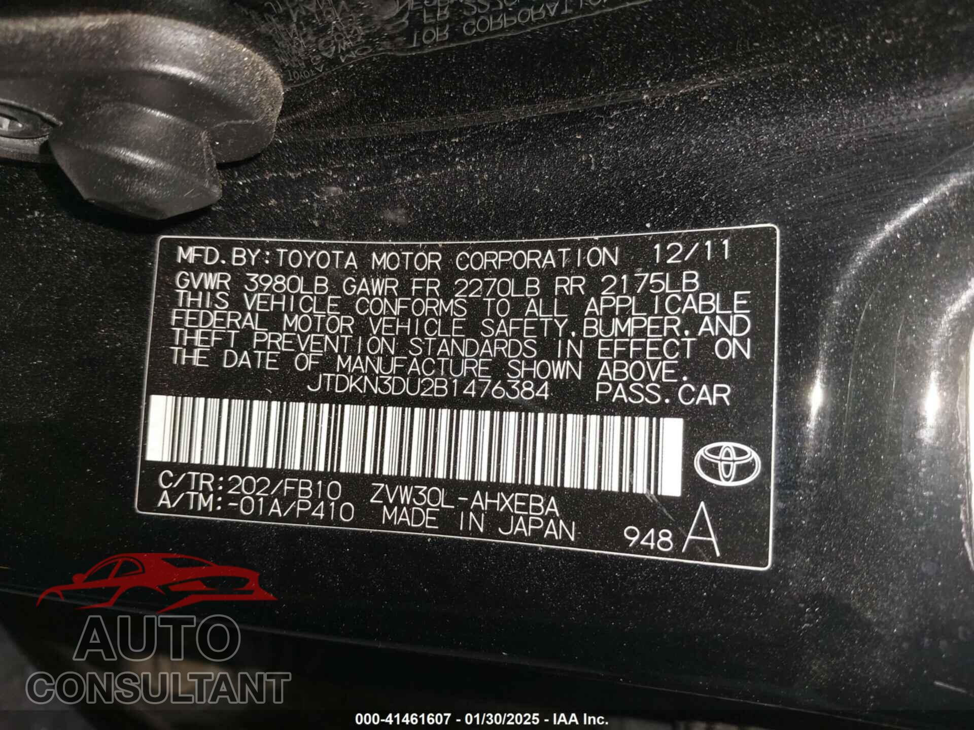 TOYOTA PRIUS 2011 - JTDKN3DU2B1476384