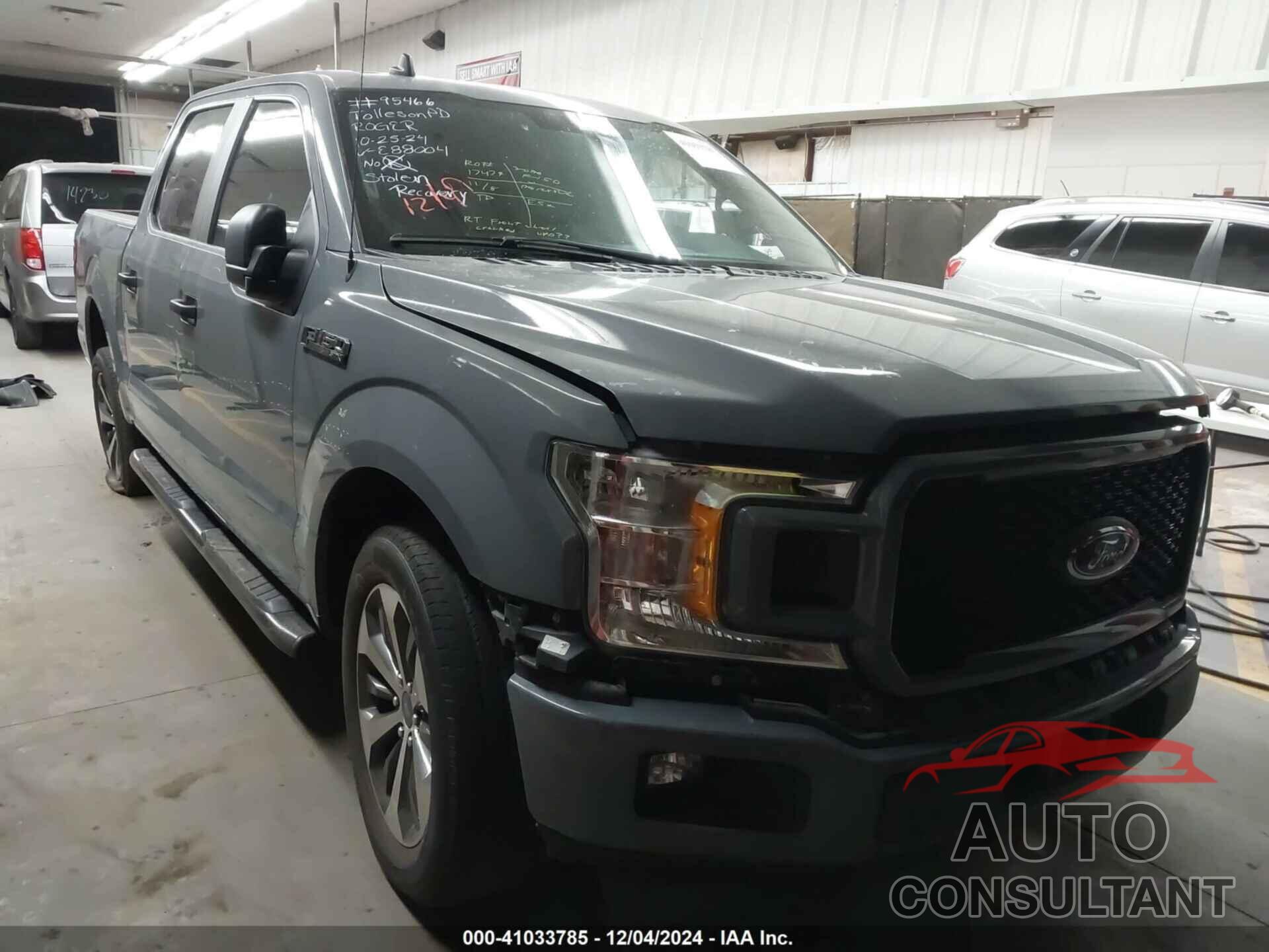 FORD F-150 2020 - 1FTEW1CP7LKE88004