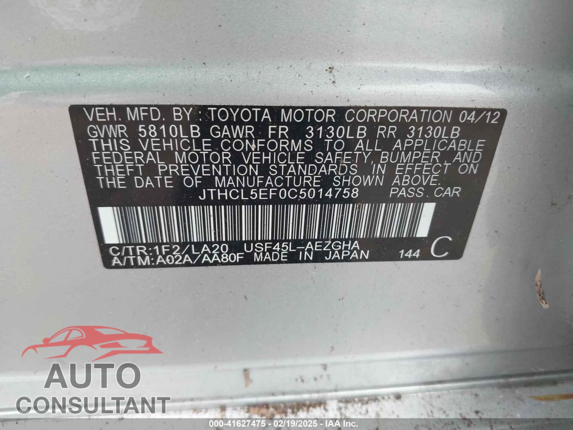 LEXUS LS 460 2012 - JTHCL5EF0C5014758