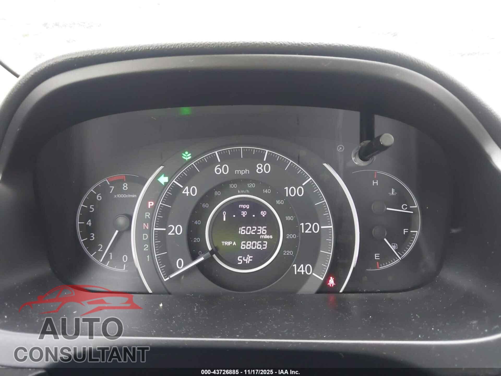 HONDA CR-V 2012 - 2HKRM3H73CH513734