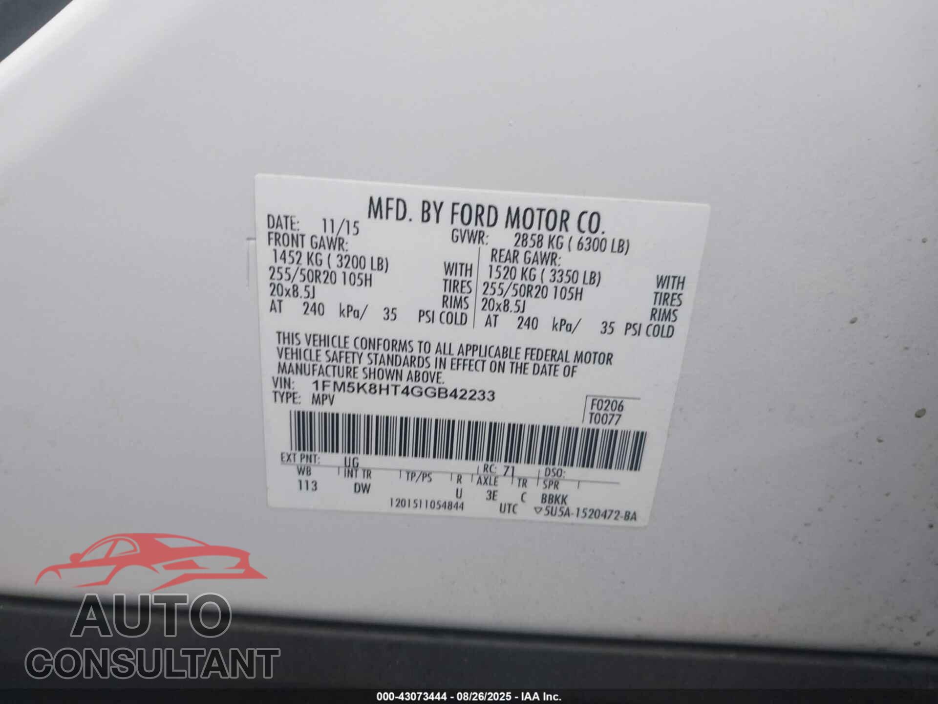 FORD EXPLORER 2016 - 1FM5K8HT4GGB42233