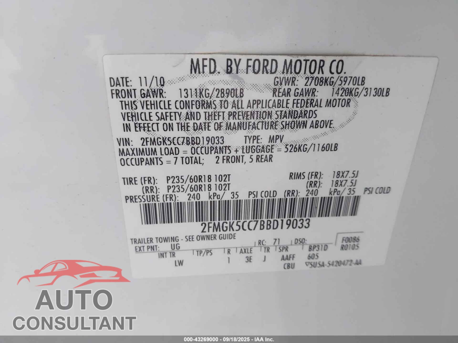 FORD FLEX 2011 - 2FMGK5CC7BBD19033
