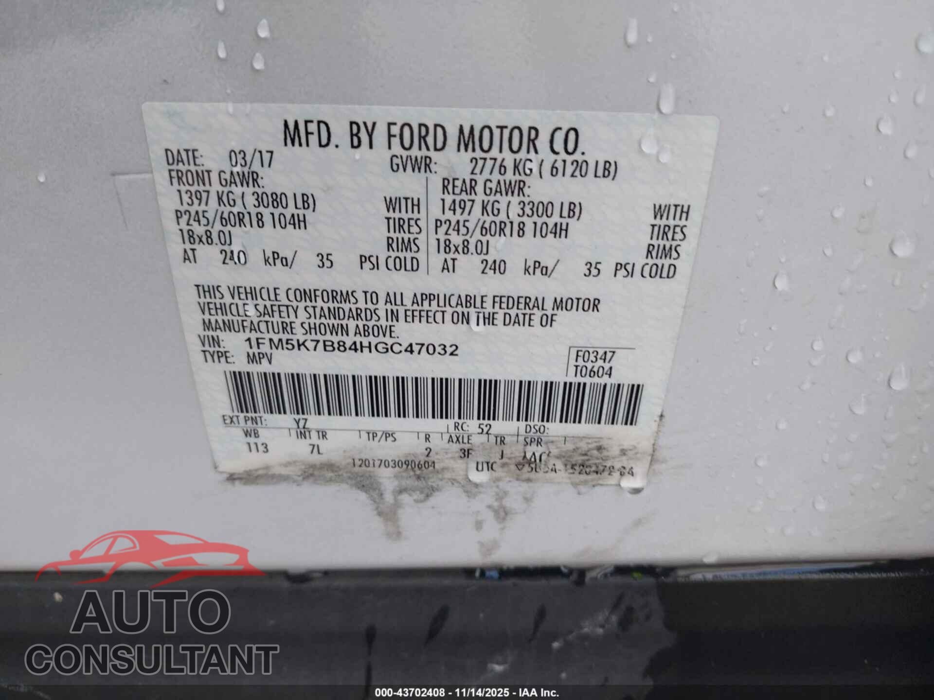 FORD EXPLORER 2017 - 1FM5K7B84HGC47032