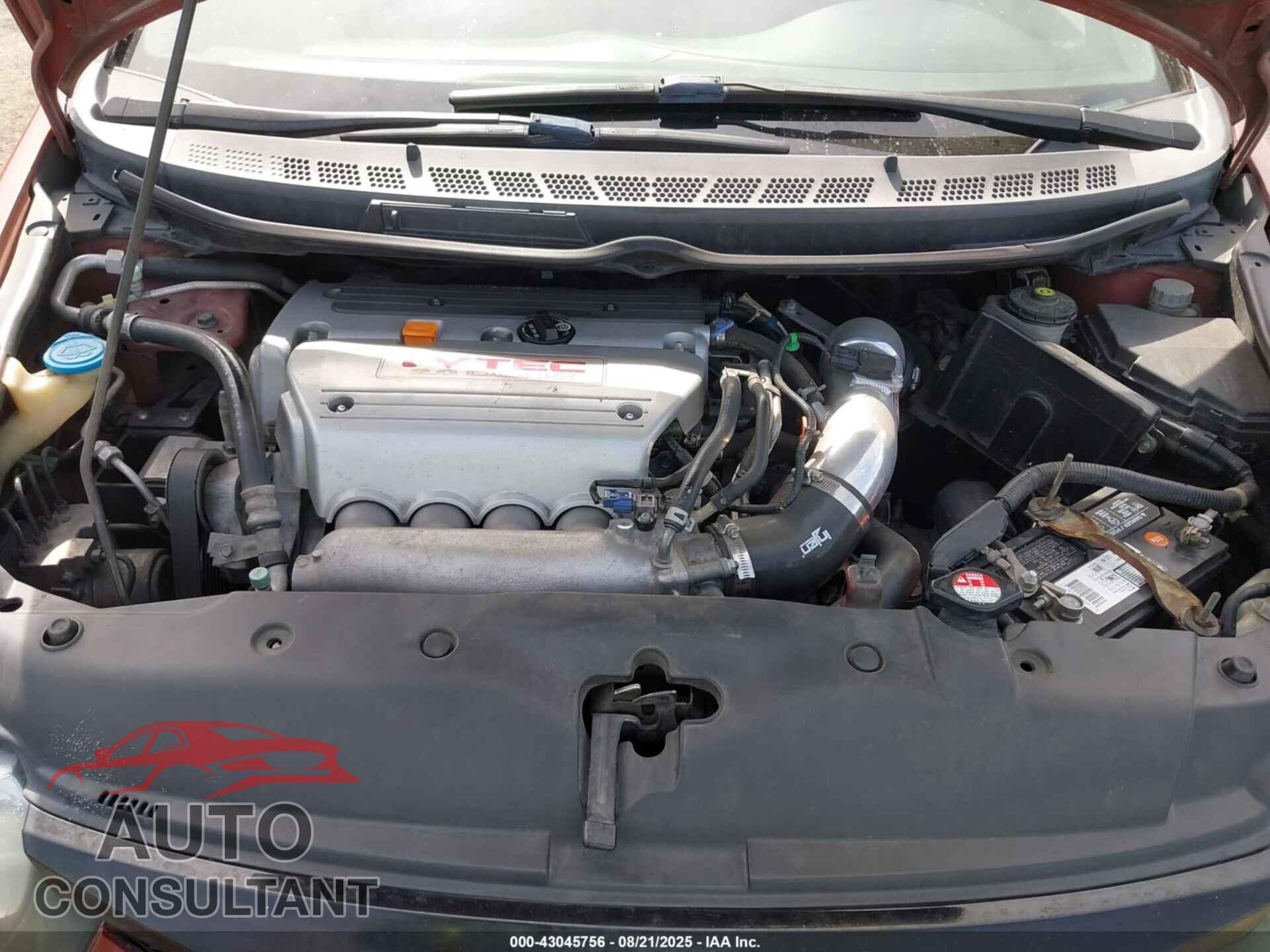 HONDA CIVIC 2009 - 2HGFA55559H702673