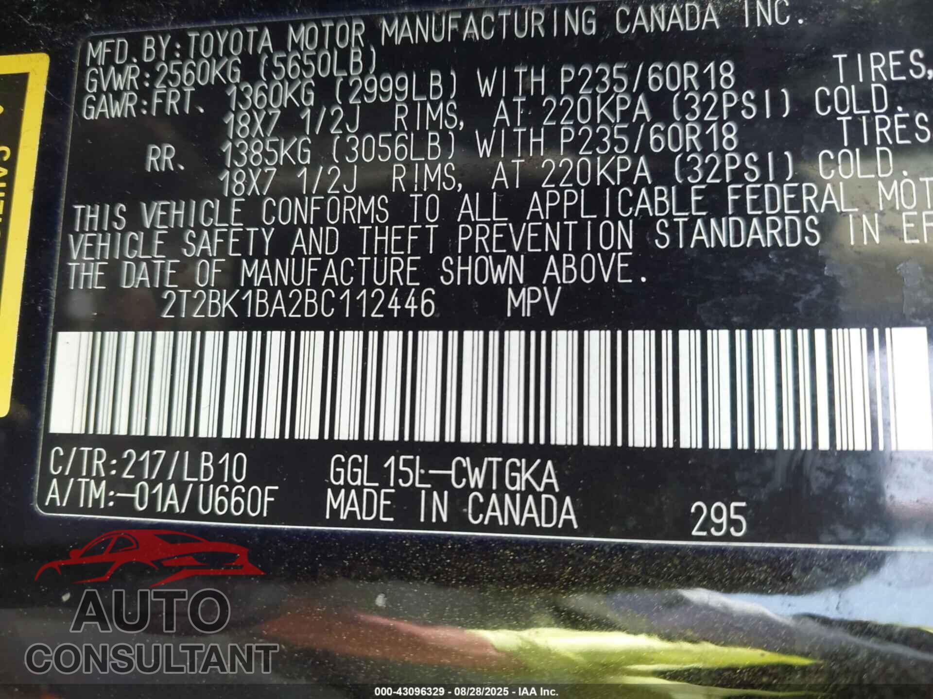 LEXUS RX 350 2011 - 2T2BK1BA2BC112446