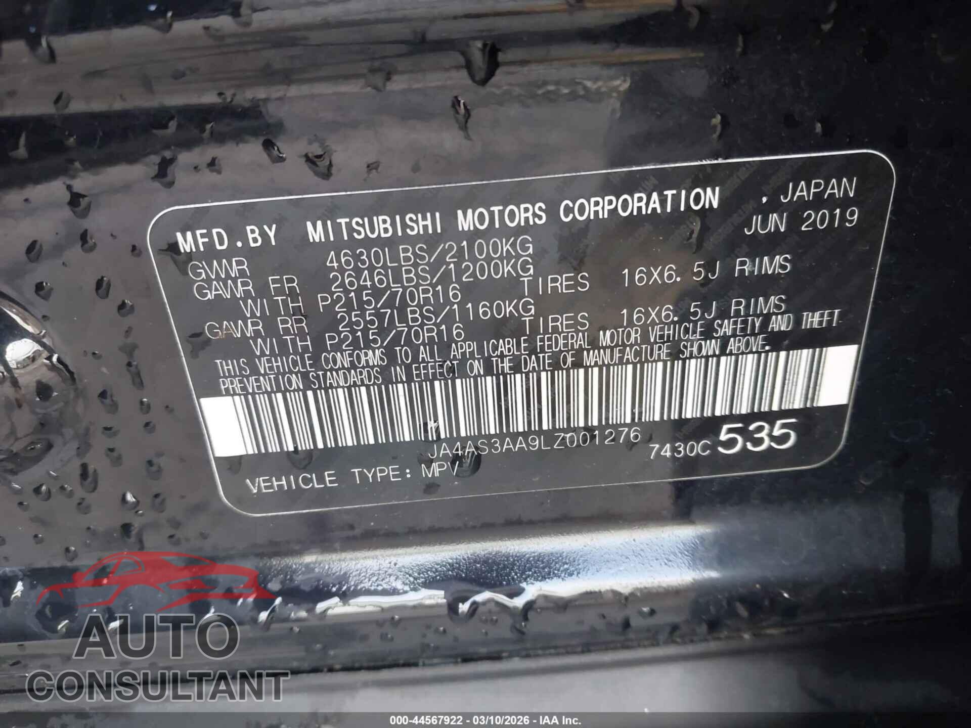 MITSUBISHI ECLIPSE CROSS 2020 - JA4AS3AA9LZ001276