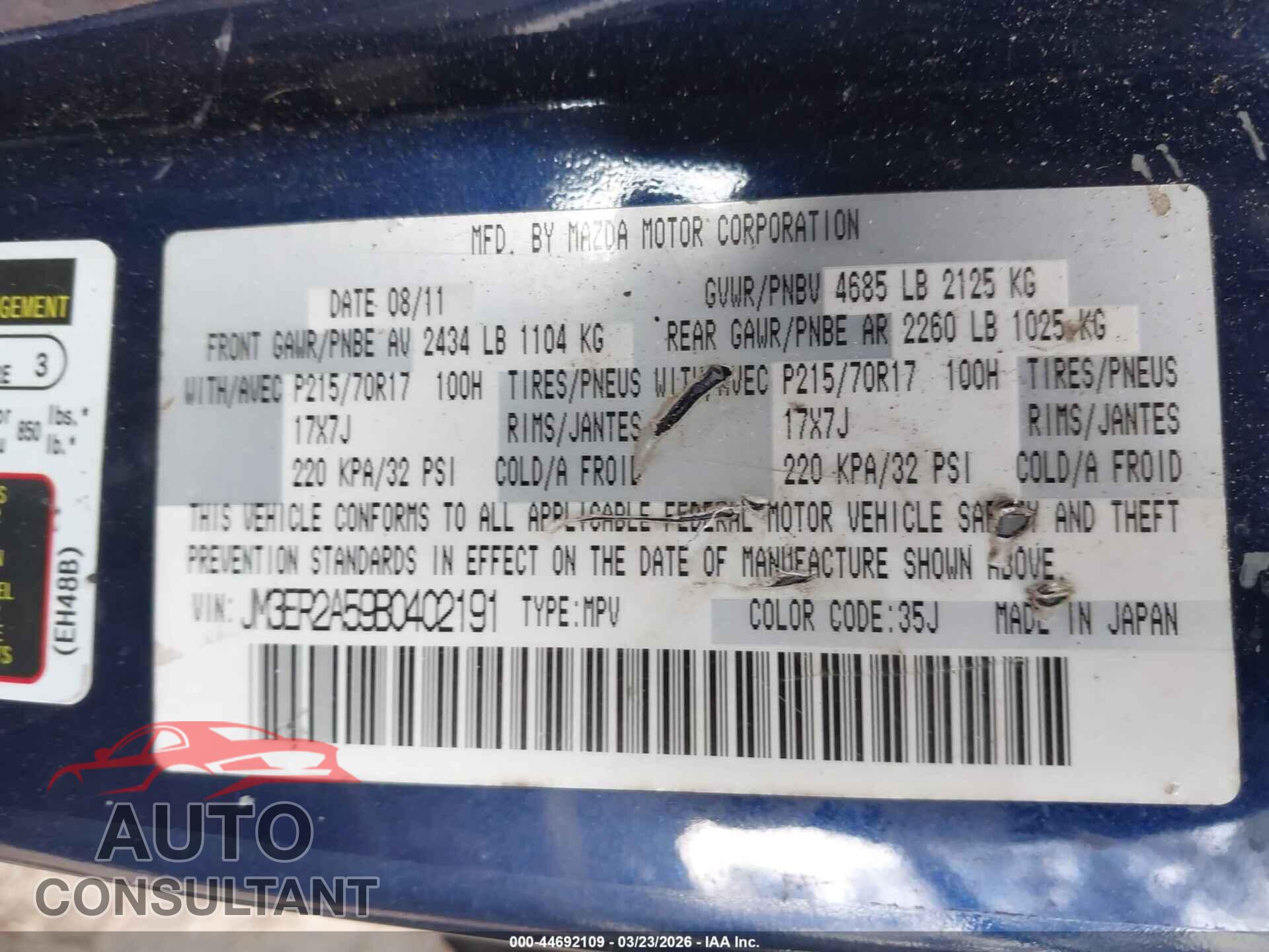 MAZDA CX-7 2011 - JM3ER2A59B0402191