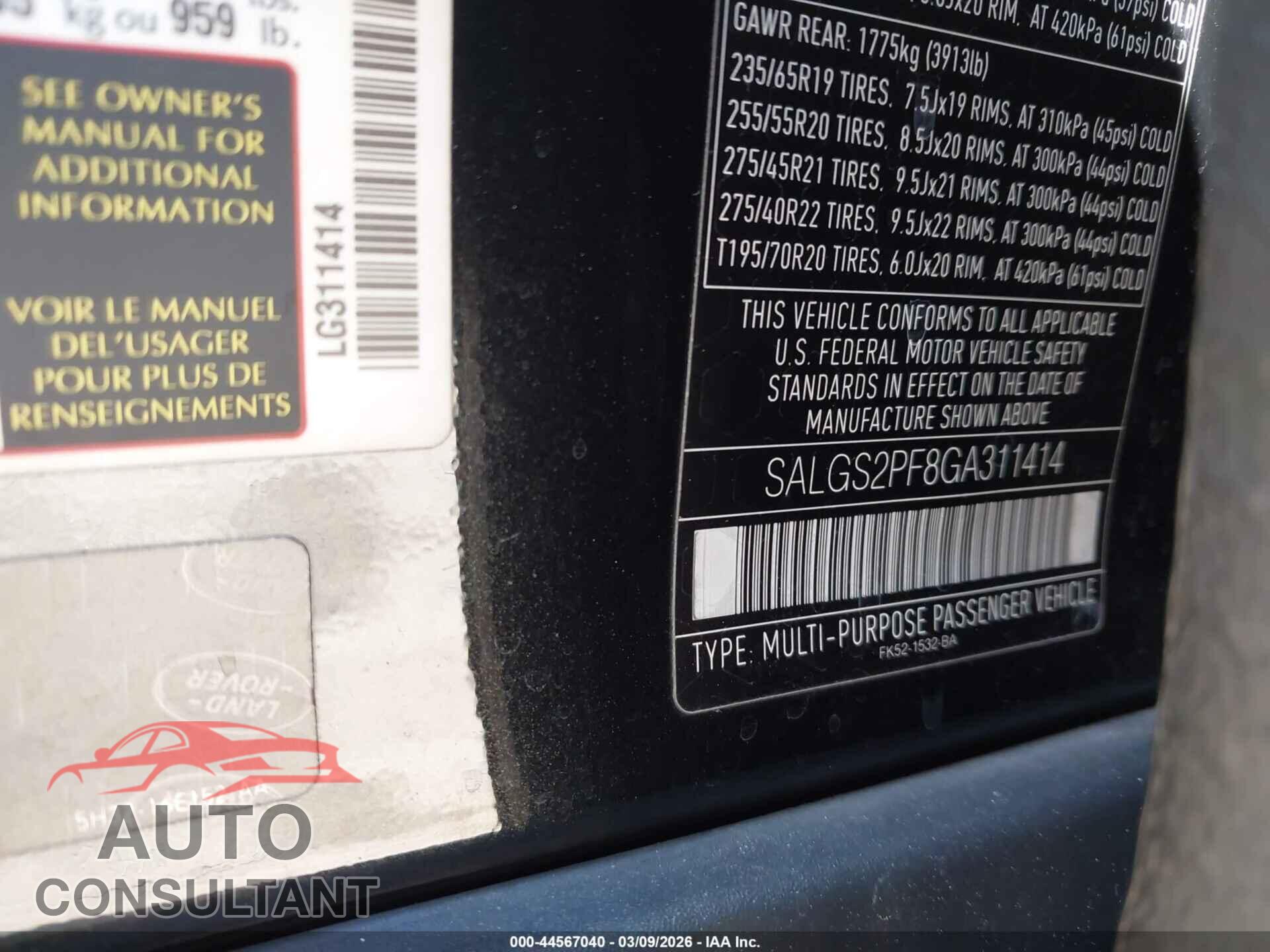 LAND ROVER RANGE ROVER 2016 - SALGS2PF8GA311414