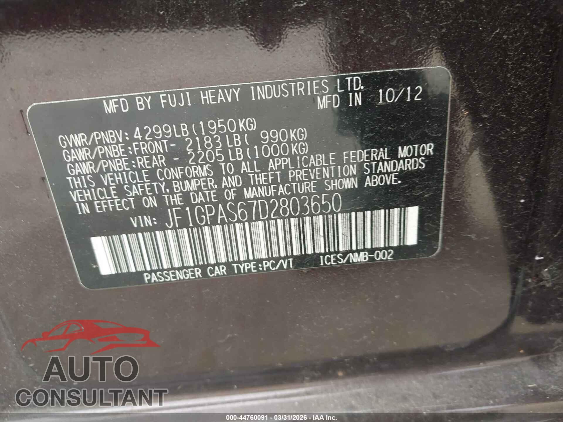 SUBARU IMPREZA 2013 - JF1GPAS67D2803650