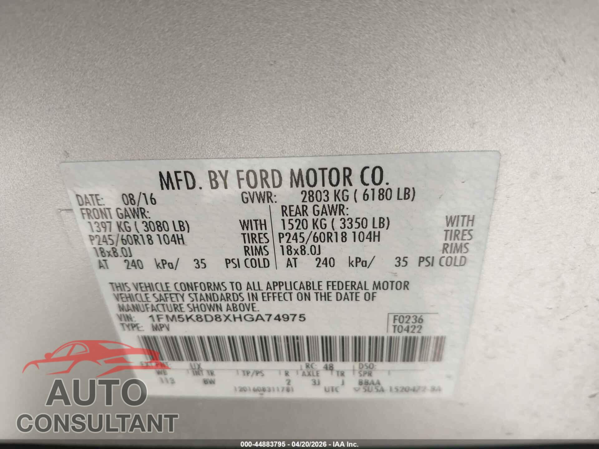 FORD EXPLORER 2017 - 1FM5K8D8XHGA74975