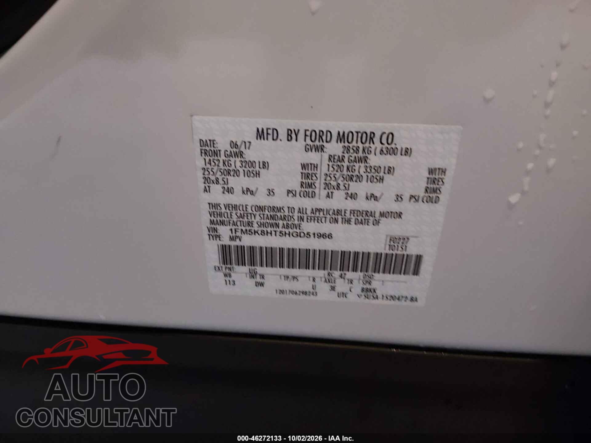 FORD EXPLORER 2017 - 1FM5K8HT5HGD51966