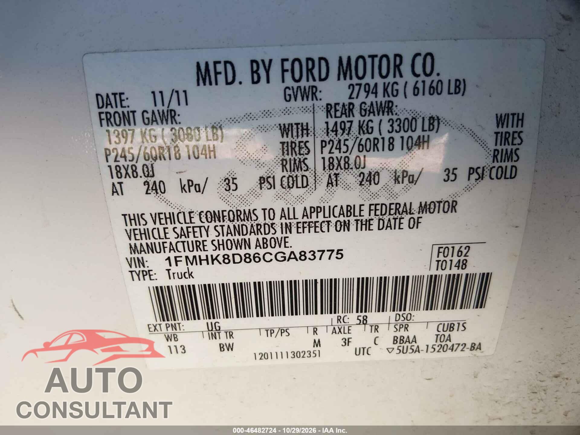 FORD EXPLORER 2012 - 1FMHK8D86CGA83775
