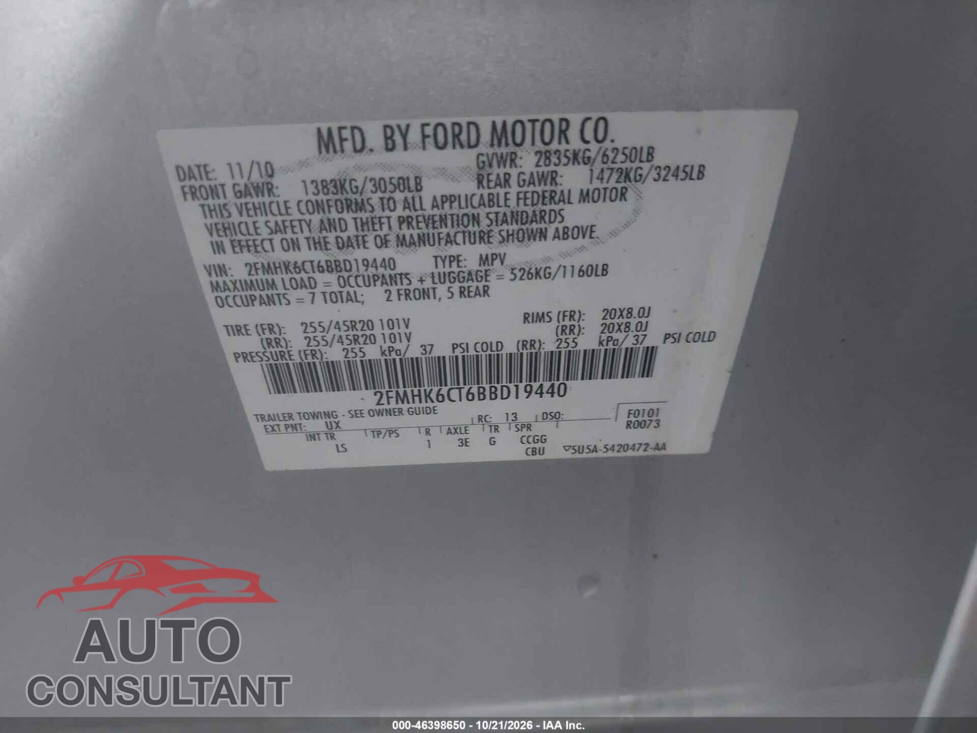 FORD FLEX 2011 - 2FMHK6CT6BBD19440