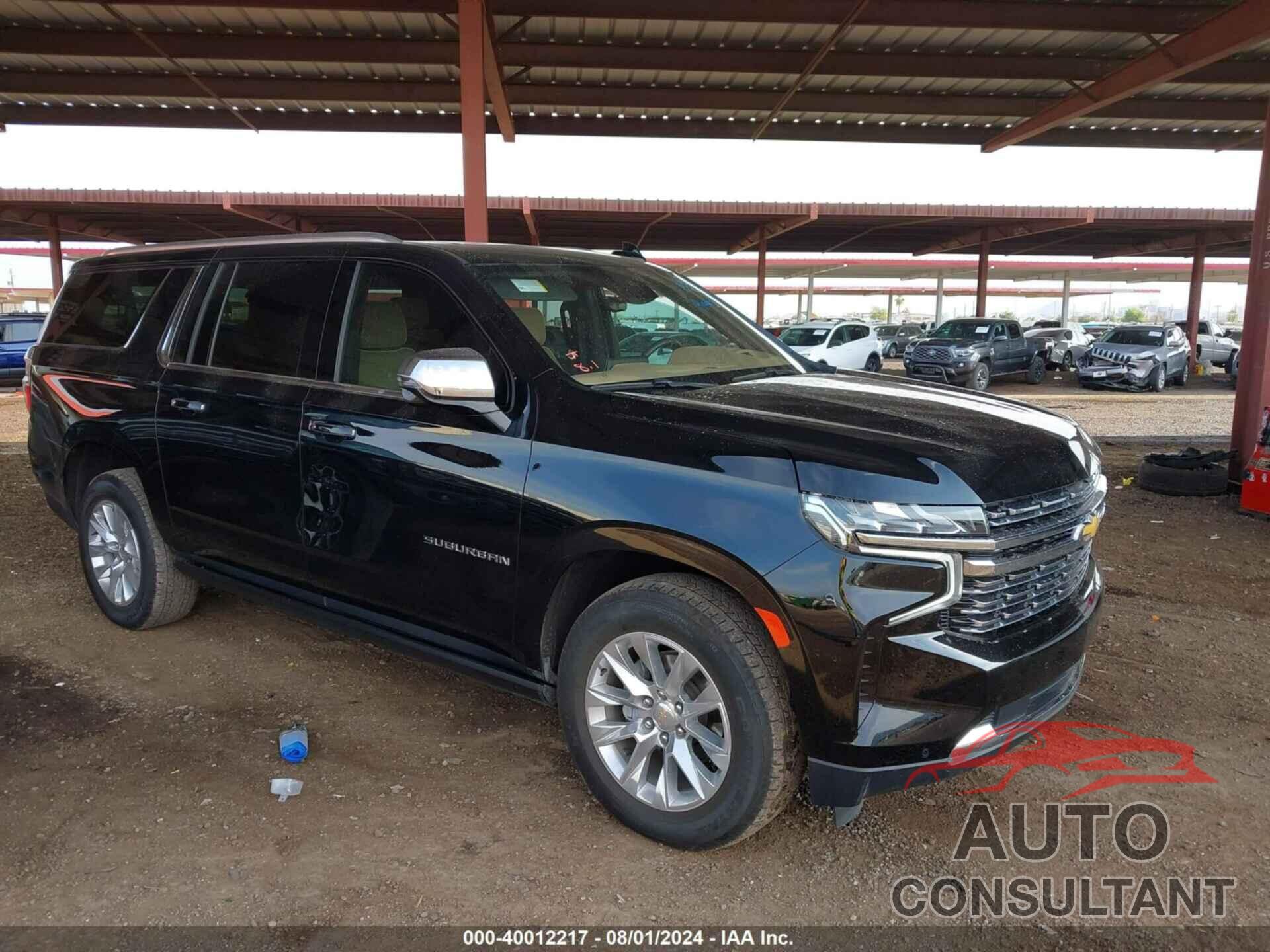 CHEVROLET SUBURBAN 2023 - 1GNSKFKL7PR398544