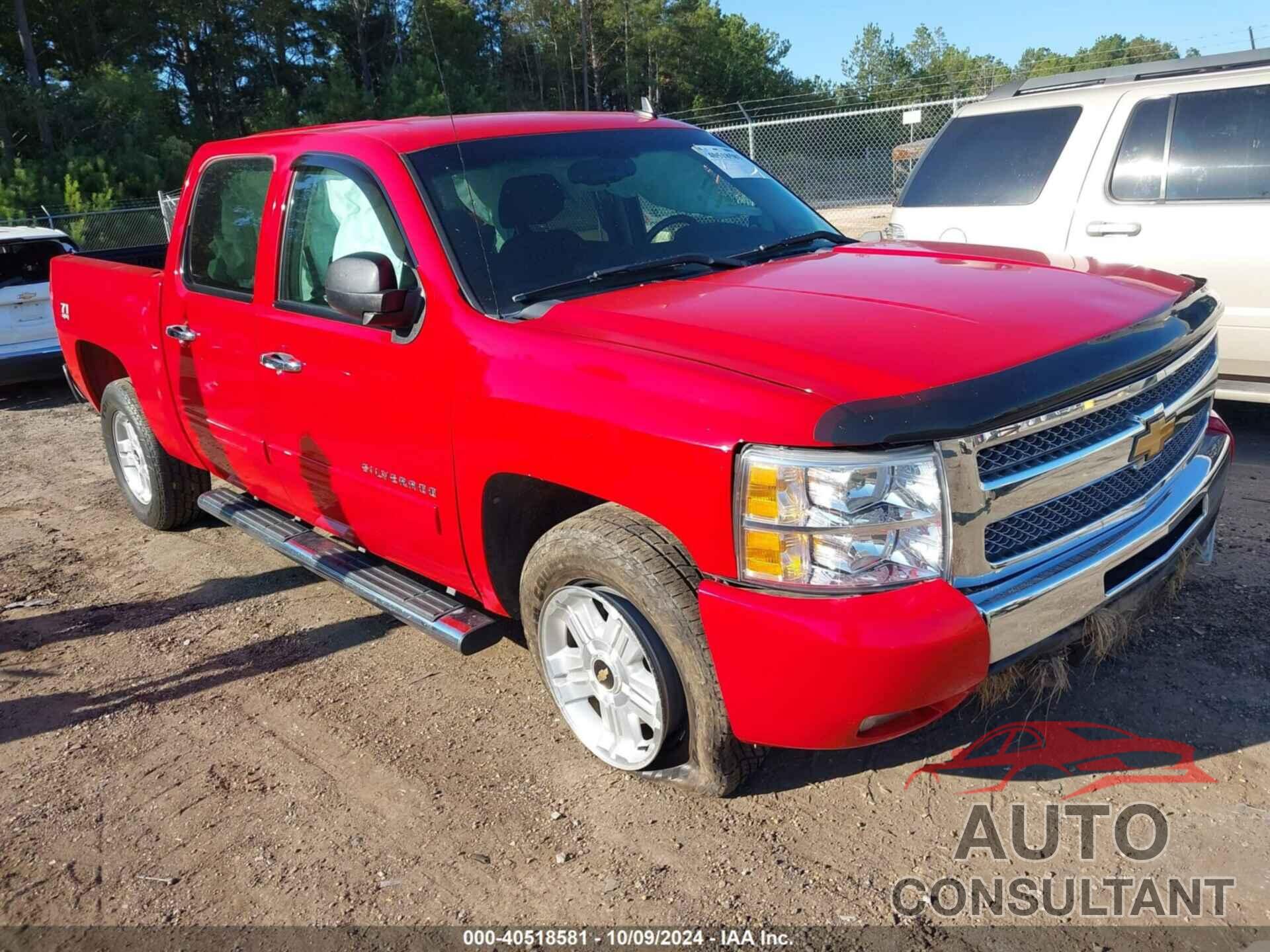 CHEVROLET SILVERADO 1500 2011 - 3GCPKSE32BG267162