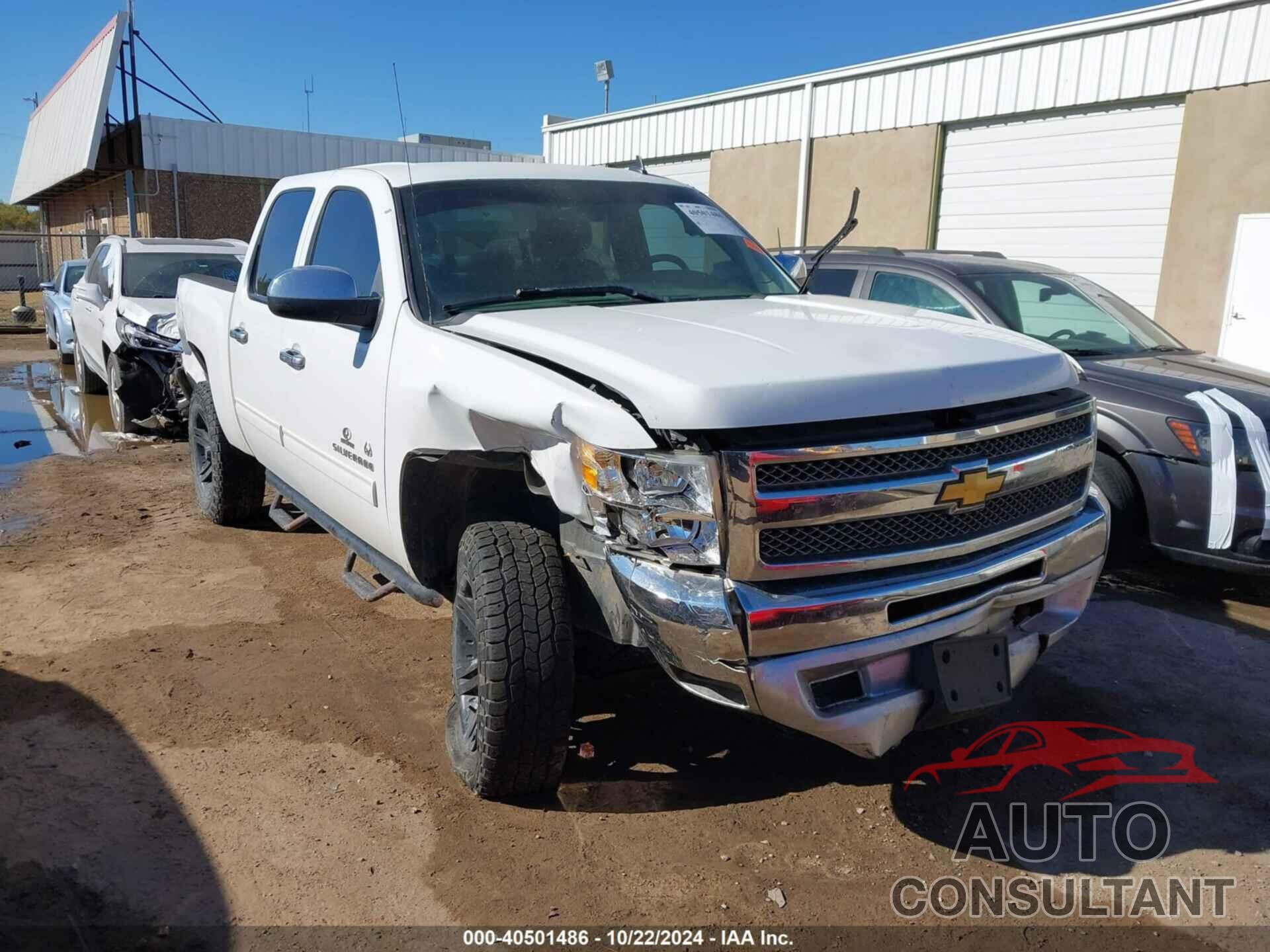 CHEVROLET SILVERADO 1500 2012 - 3GCPKSE77CG275875