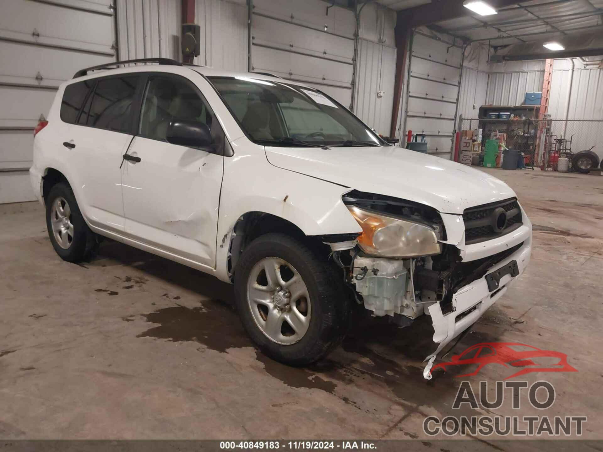 TOYOTA RAV4 2009 - JTMBF33V59D013851