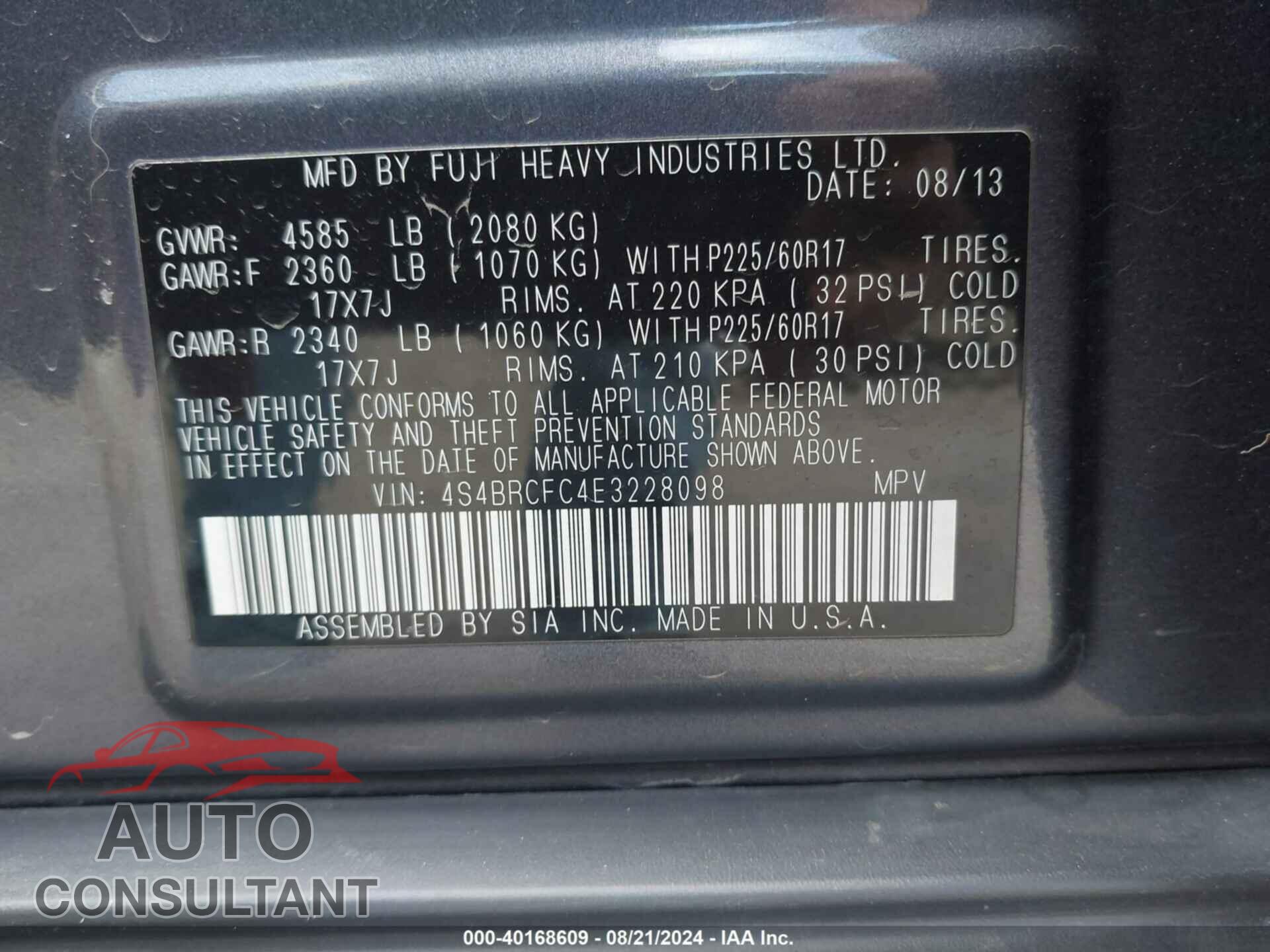 SUBARU OUTBACK 2014 - 4S4BRCFC4E3228098