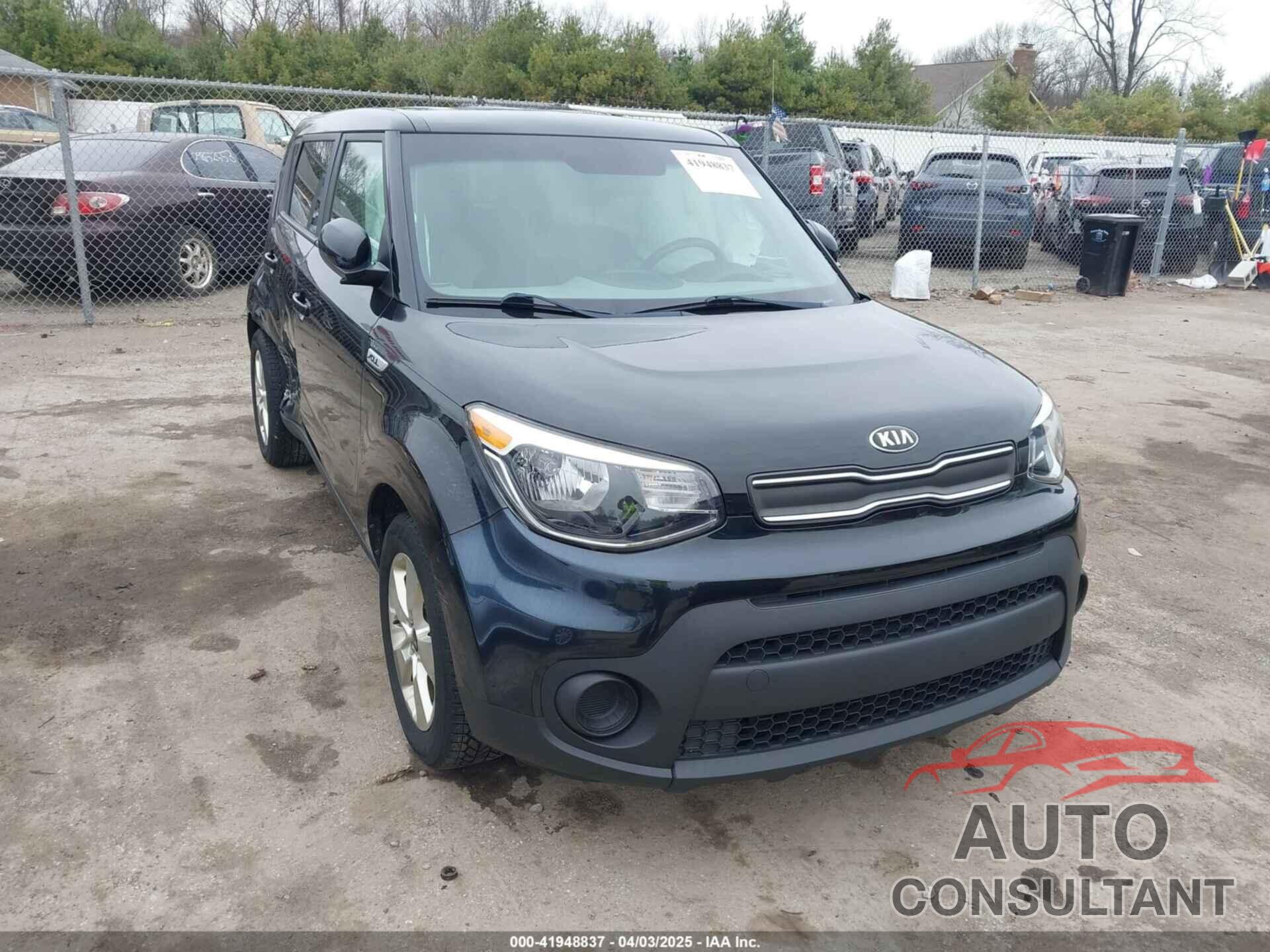 KIA SOUL 2017 - KNDJN2A2XH7468287